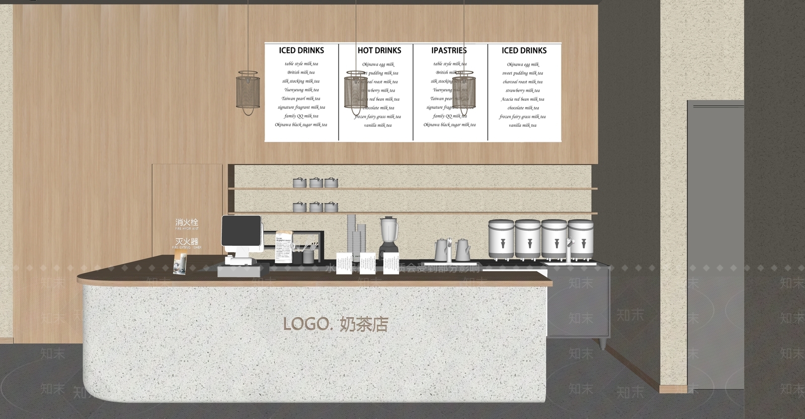 现代奶油原木风奶茶店SU模型下载【ID:1144506690】