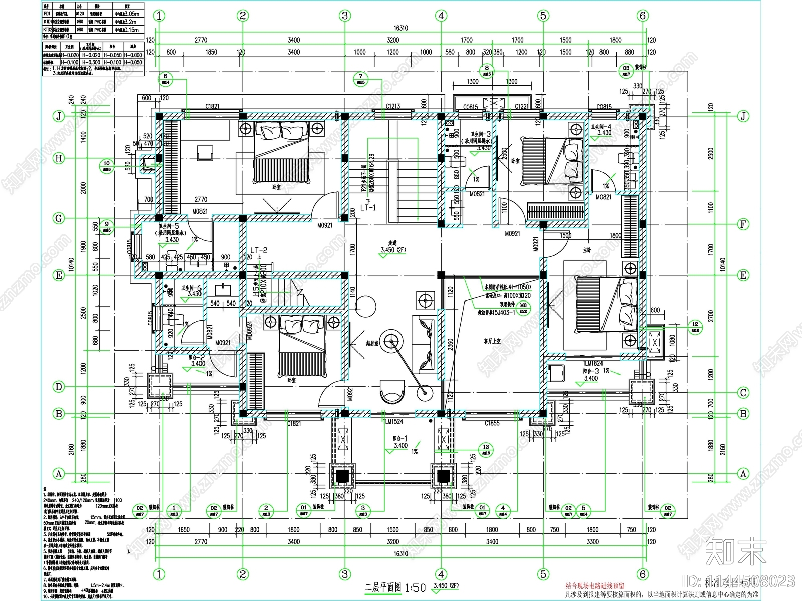 新中式两层独栋别墅建筑施工图下载【ID:1144508023】