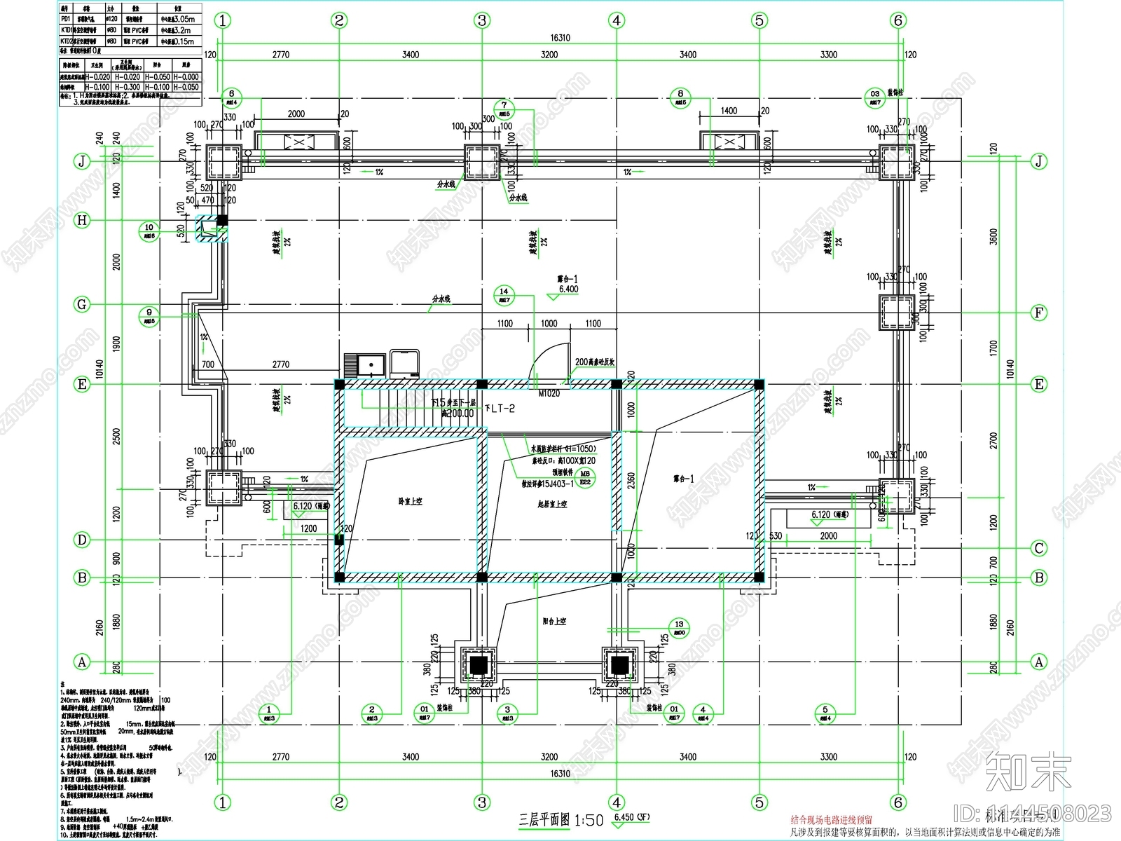 新中式两层独栋别墅建筑施工图下载【ID:1144508023】