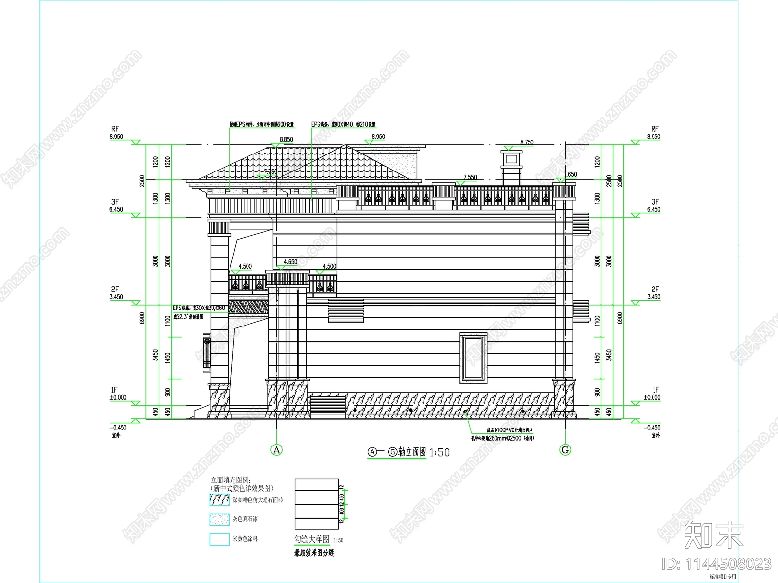 新中式两层独栋别墅建筑施工图下载【ID:1144508023】