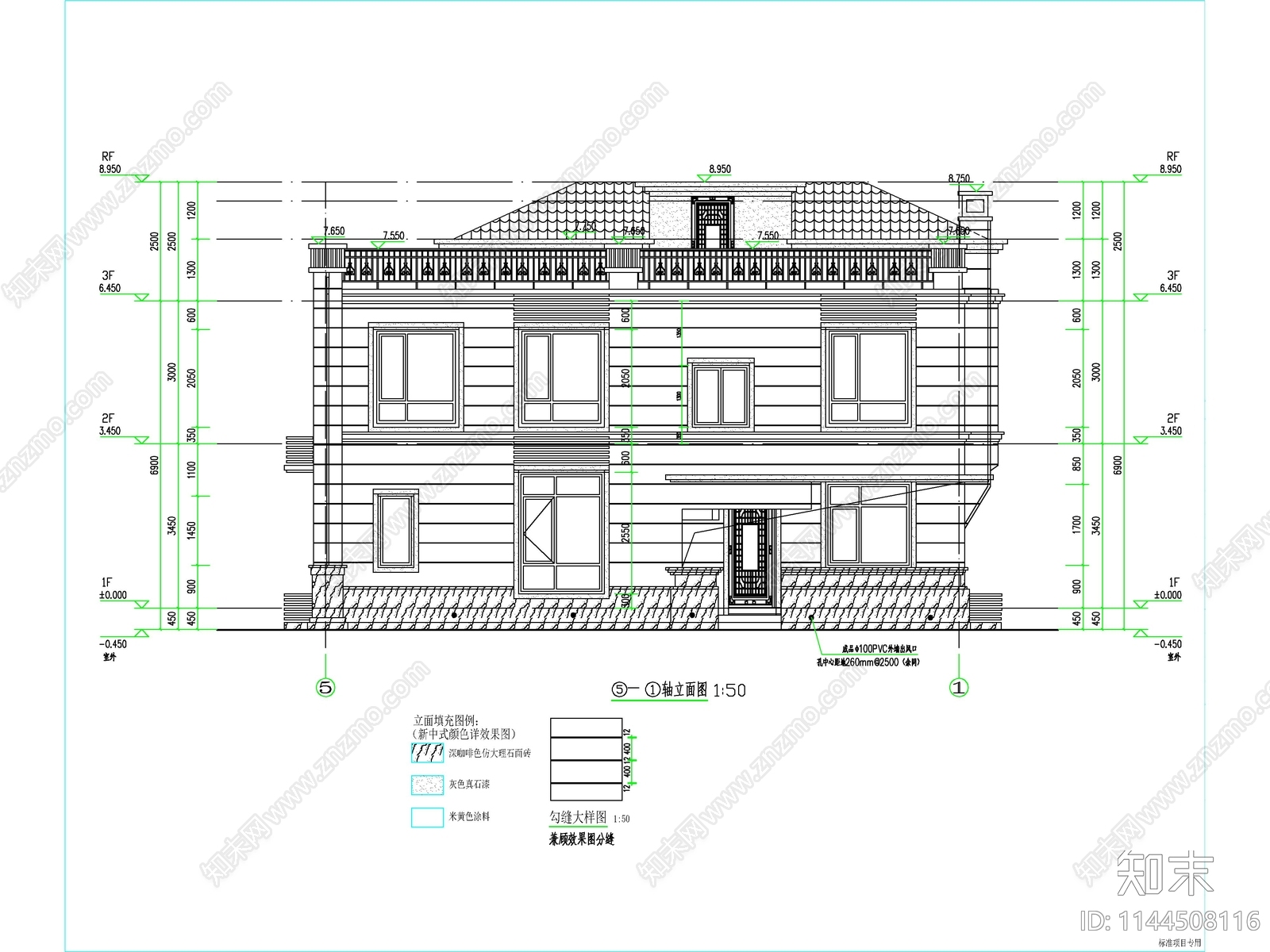 新中式别墅建筑cad施工图下载【ID:1144508116】