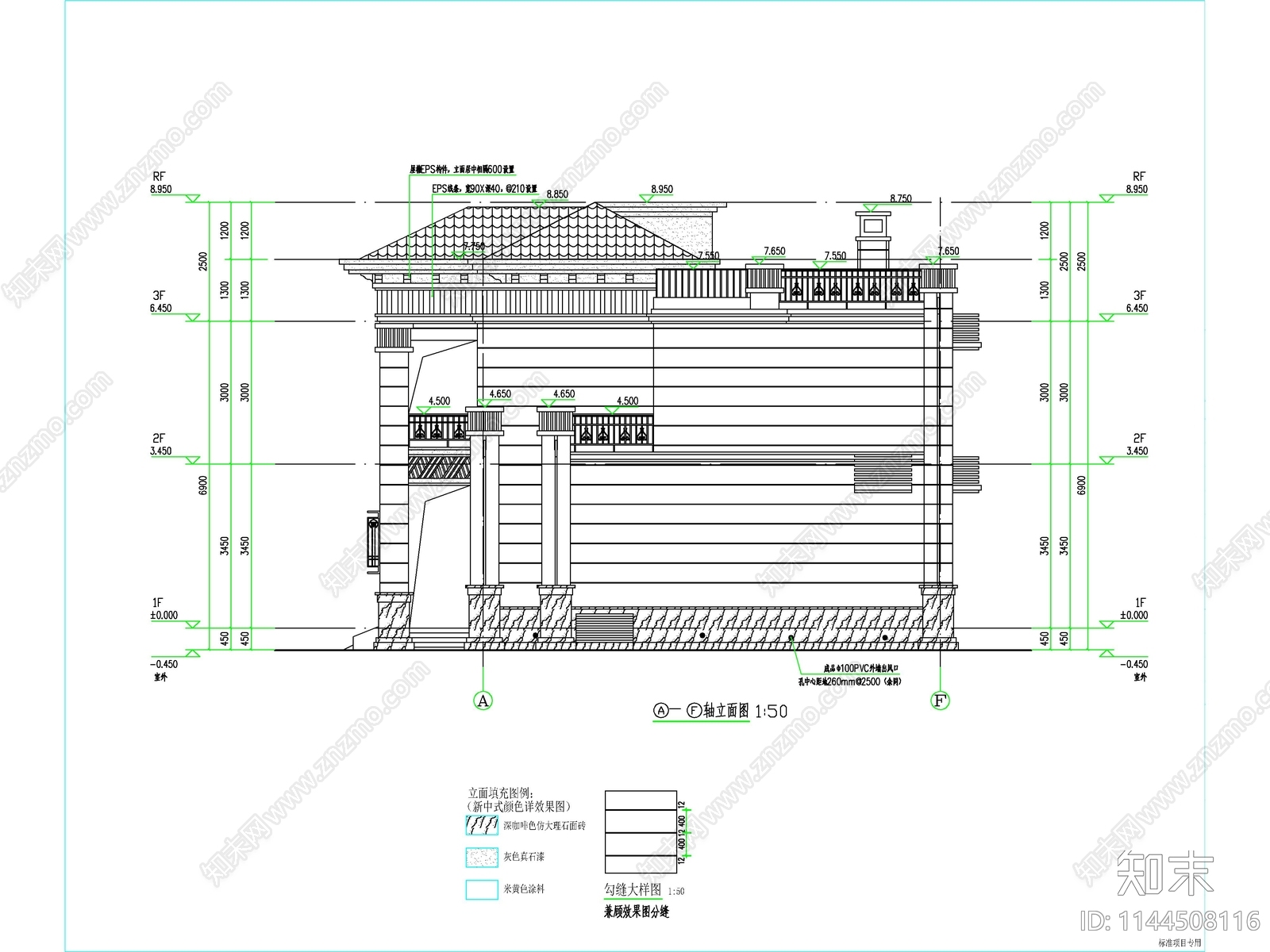 新中式别墅建筑cad施工图下载【ID:1144508116】