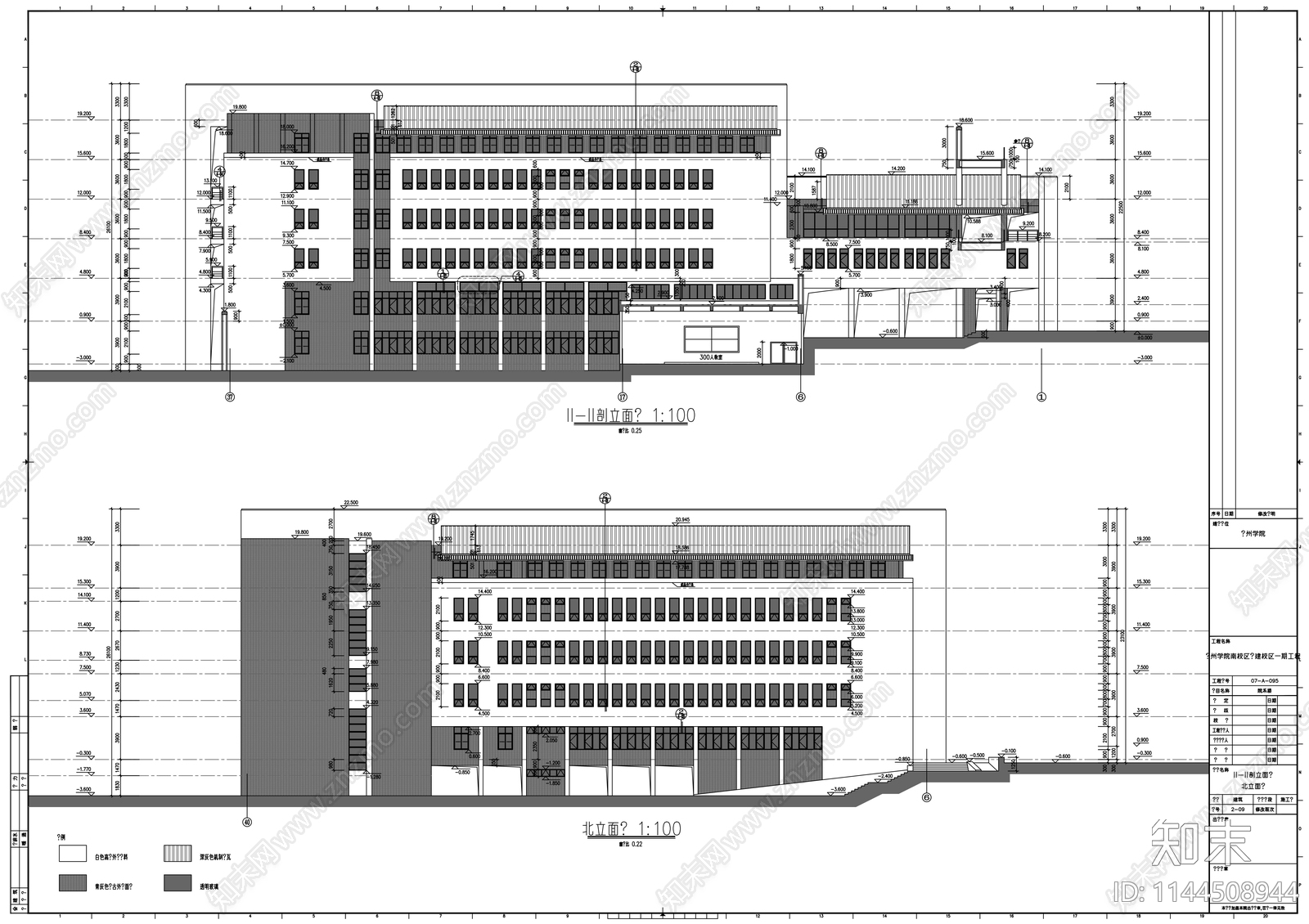 滁州学院公共教学楼建筑cad施工图下载【ID:1144508944】