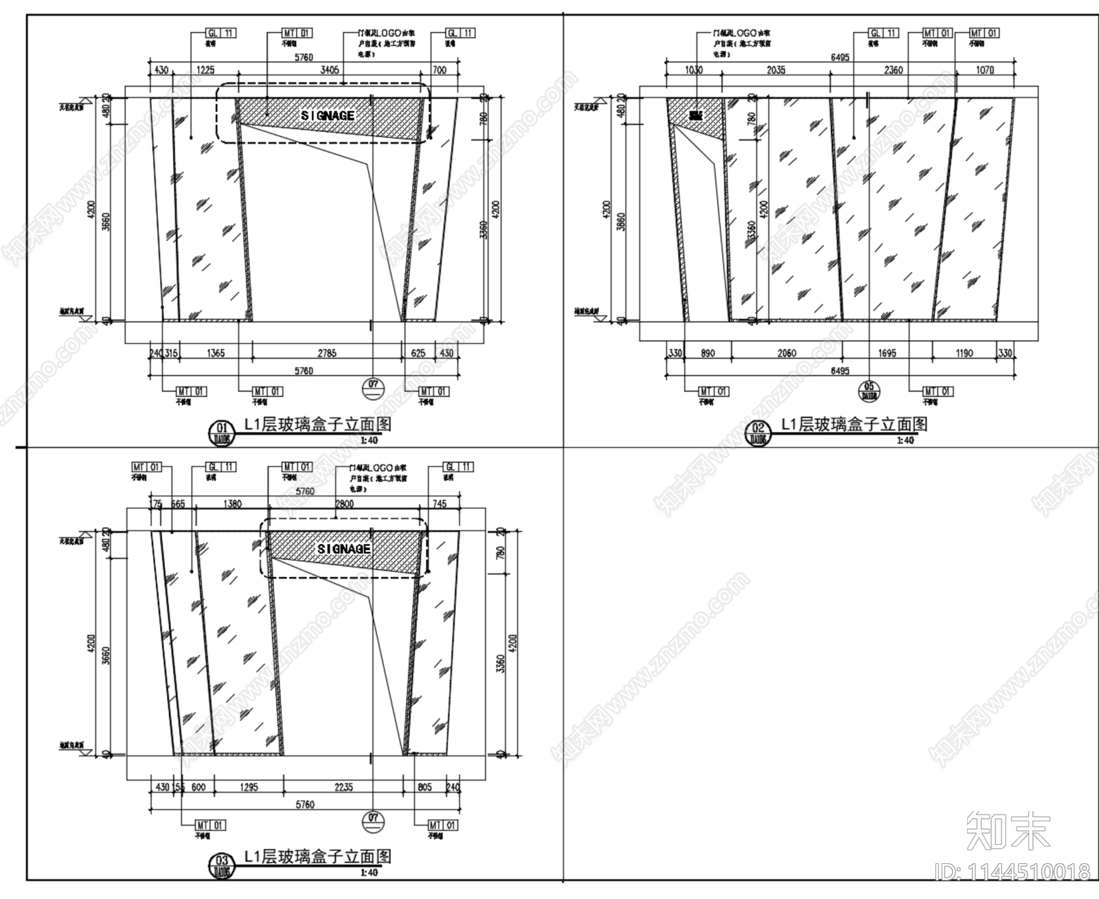 玻璃盒子建筑详图cad施工图下载【ID:1144510018】