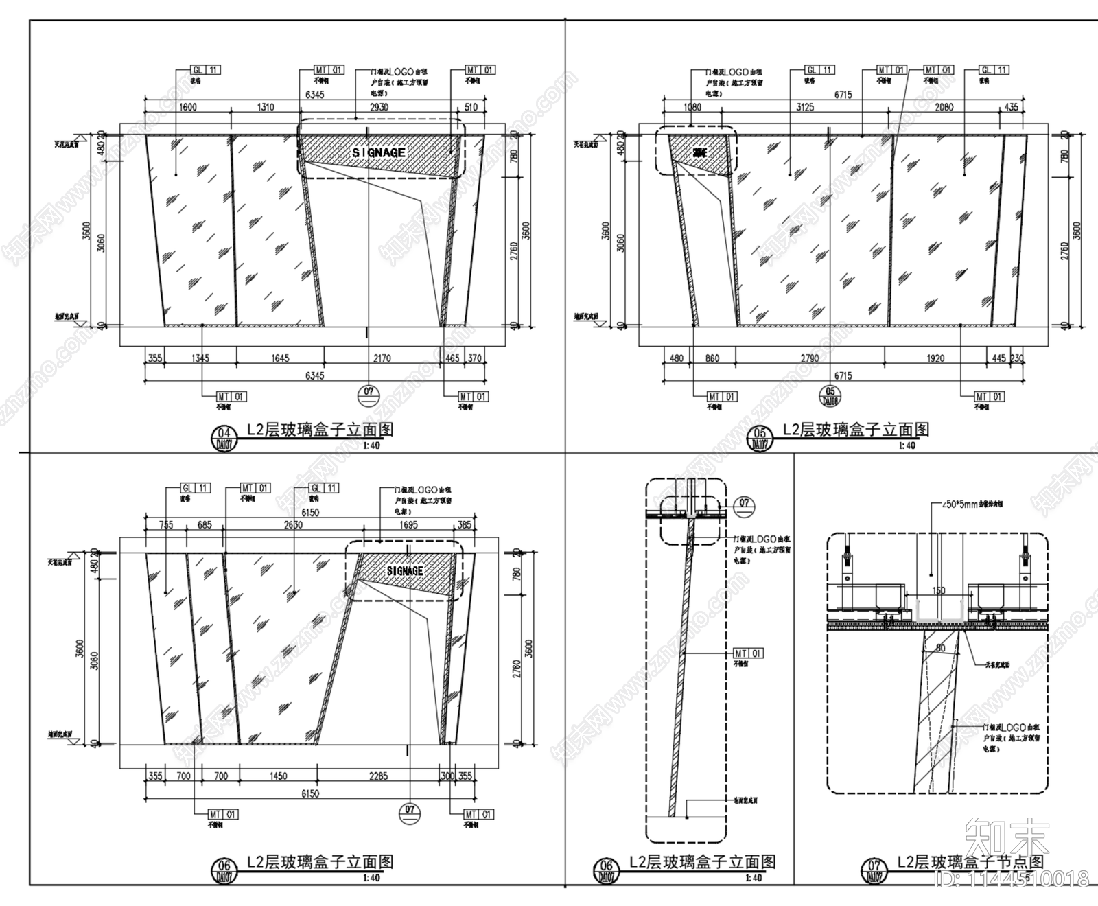 玻璃盒子建筑详图cad施工图下载【ID:1144510018】