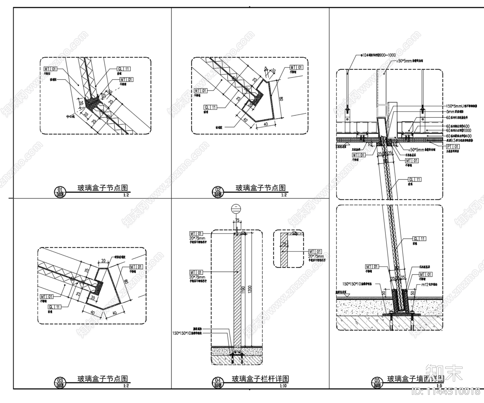 玻璃盒子建筑详图cad施工图下载【ID:1144510018】