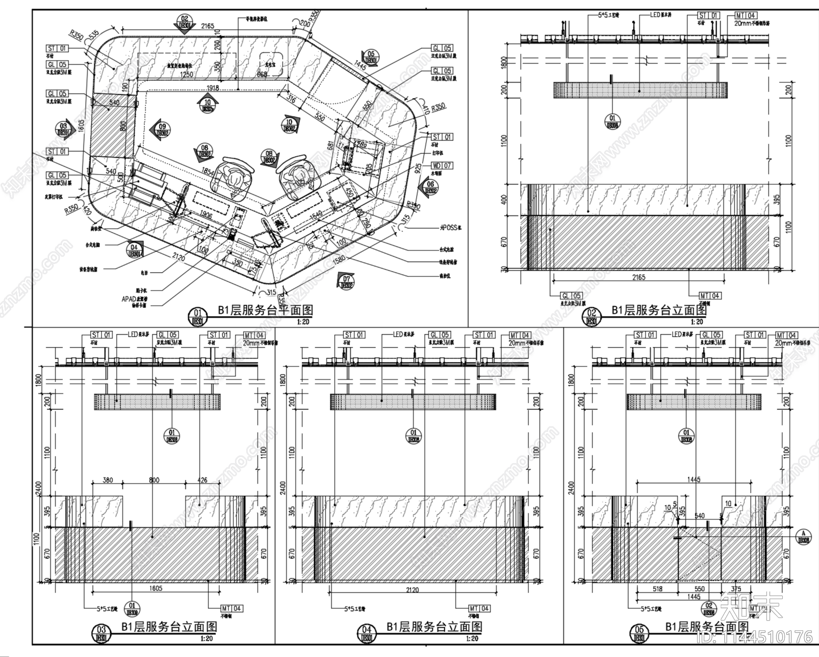 商场服务台接待咨询台节点详图施工图下载【ID:1144510176】