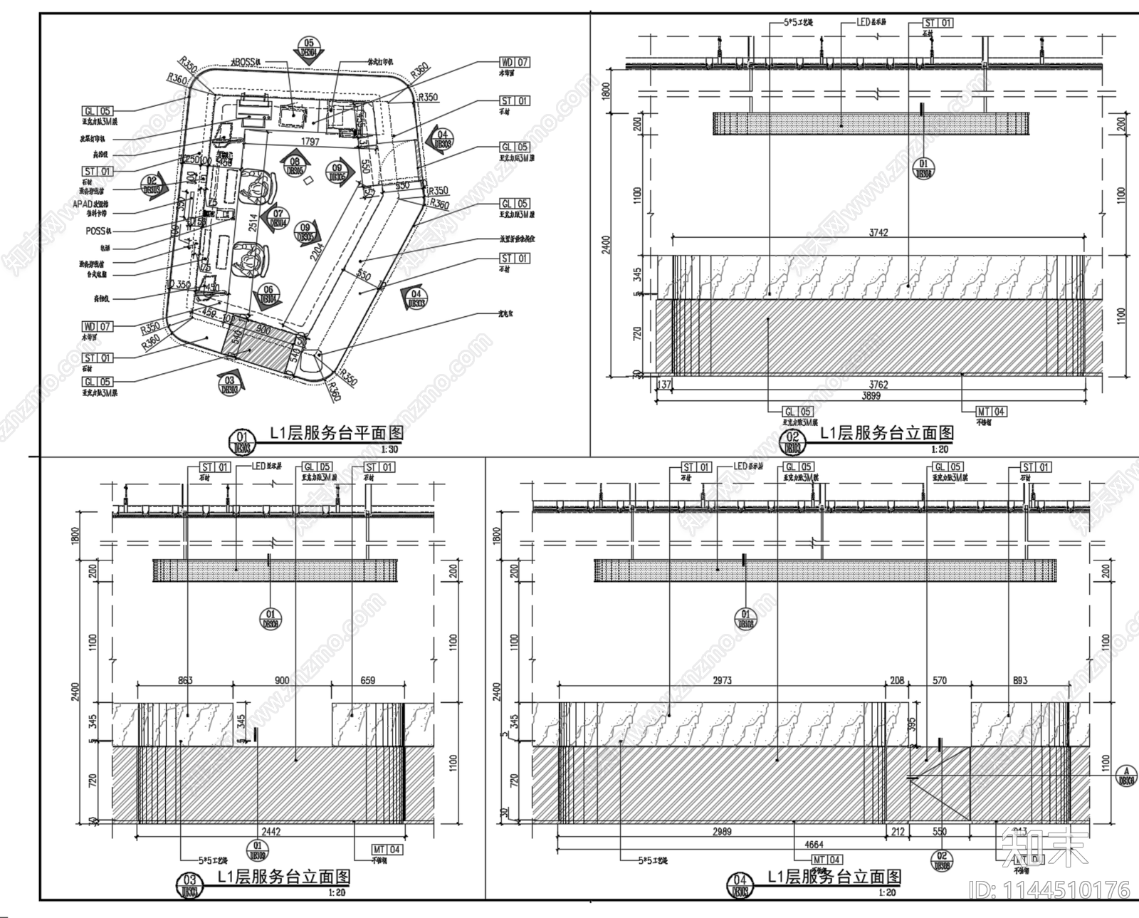 商场服务台接待咨询台节点详图施工图下载【ID:1144510176】