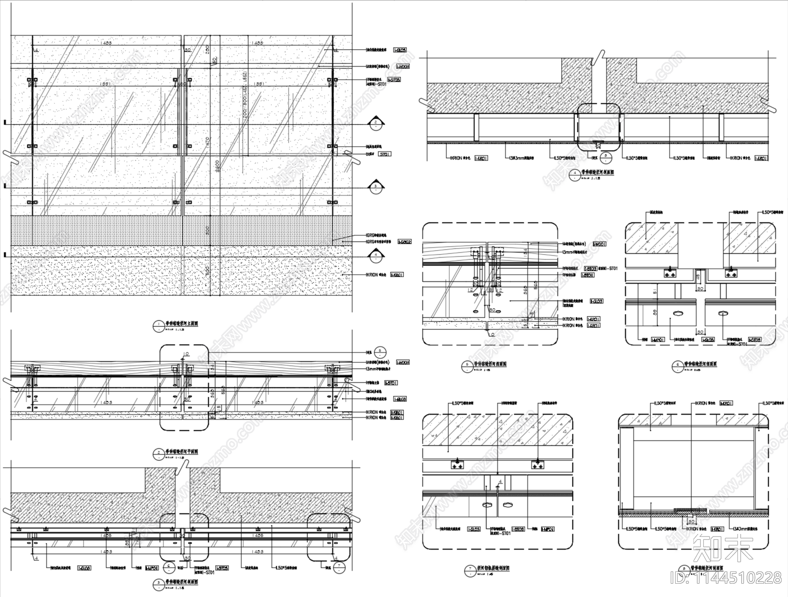 中庭拦河护栏玻璃扶手节点详图施工图下载【ID:1144510228】