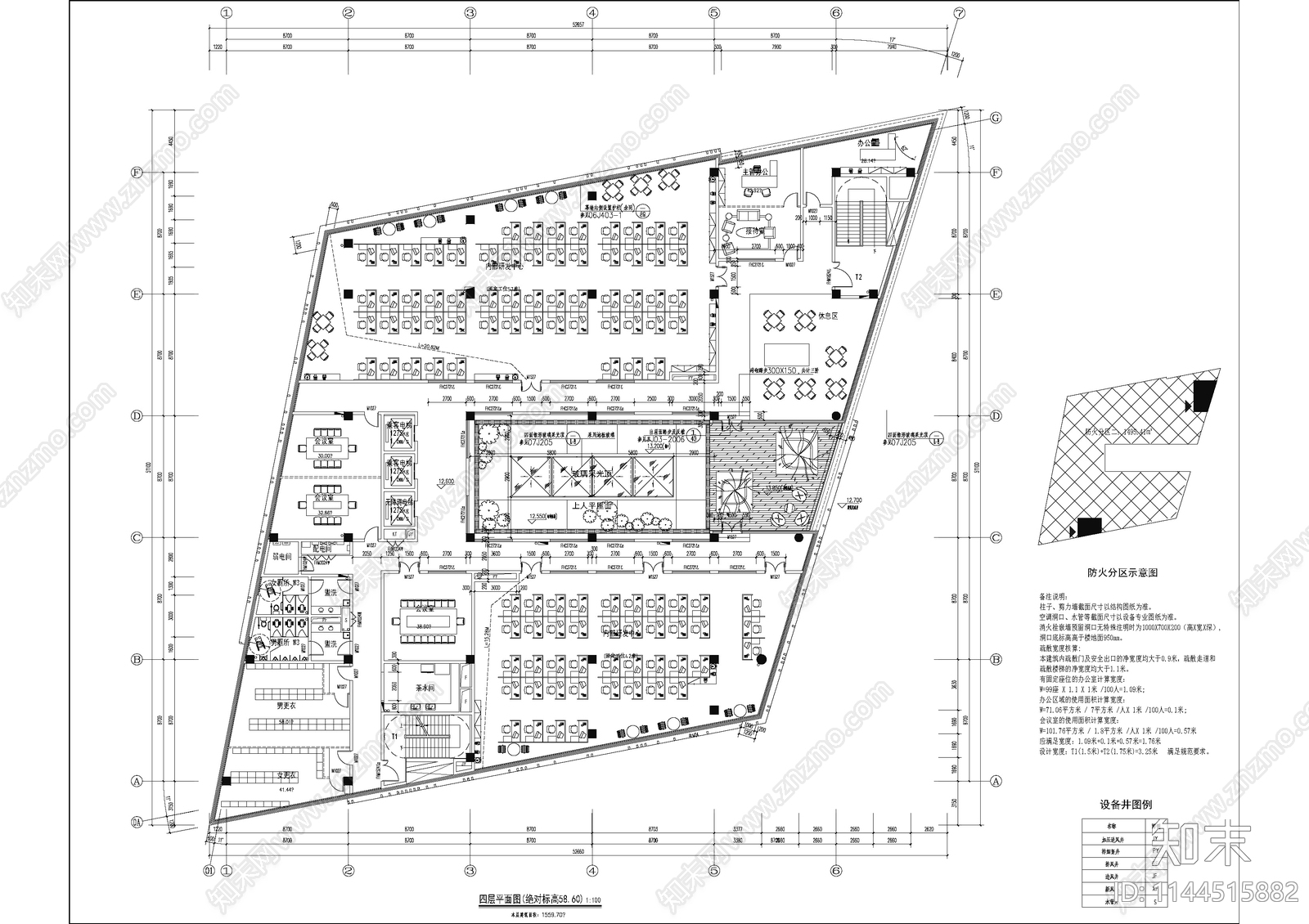 现代多层研发办公楼建筑cad施工图下载【ID:1144515882】