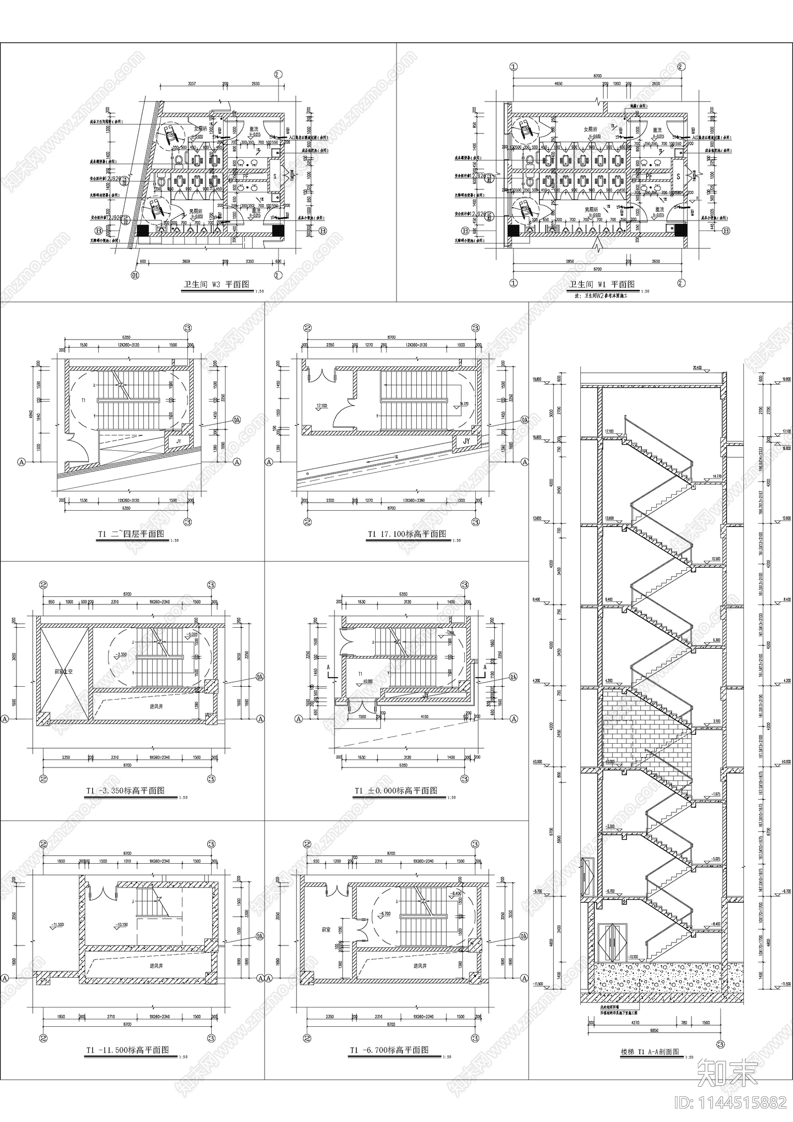 现代多层研发办公楼建筑cad施工图下载【ID:1144515882】