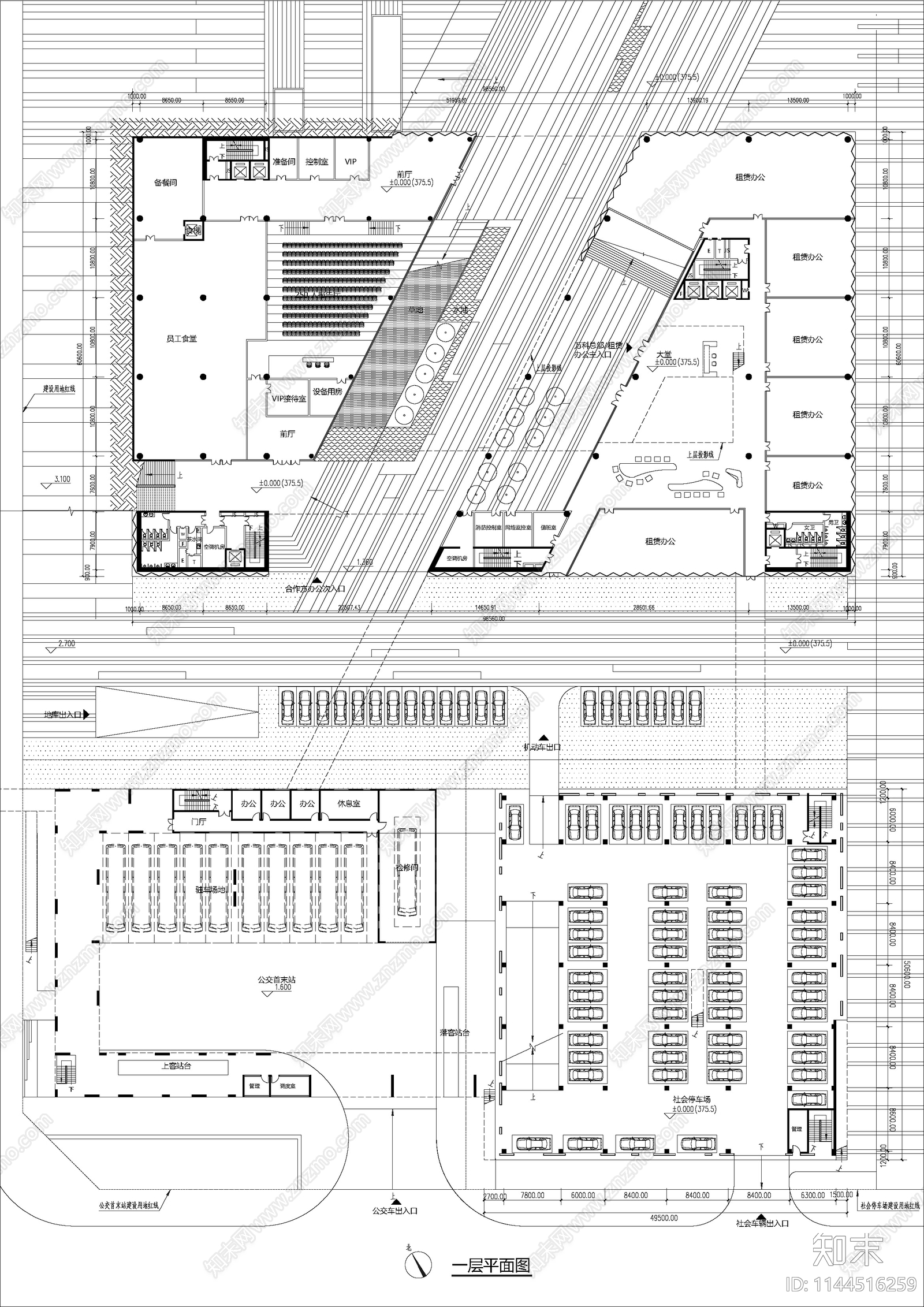 现代多层办公楼建筑施工图下载【ID:1144516259】