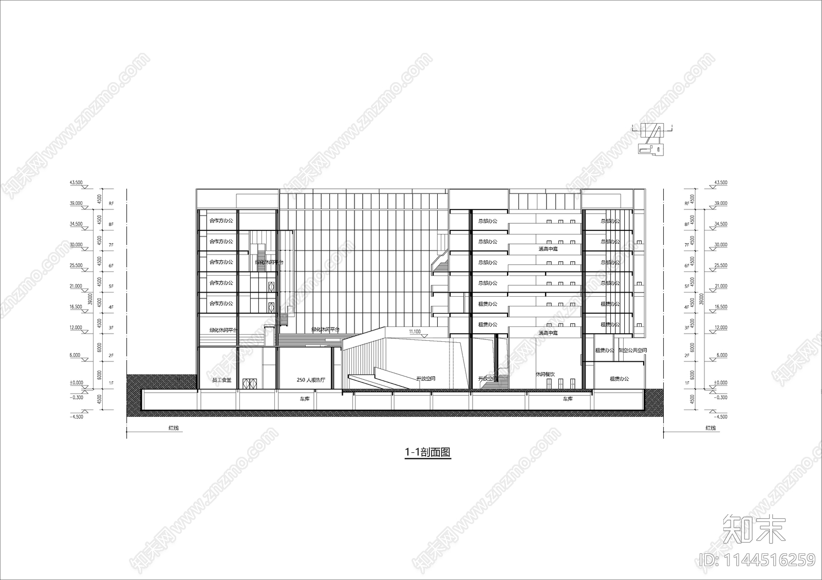 现代多层办公楼建筑施工图下载【ID:1144516259】