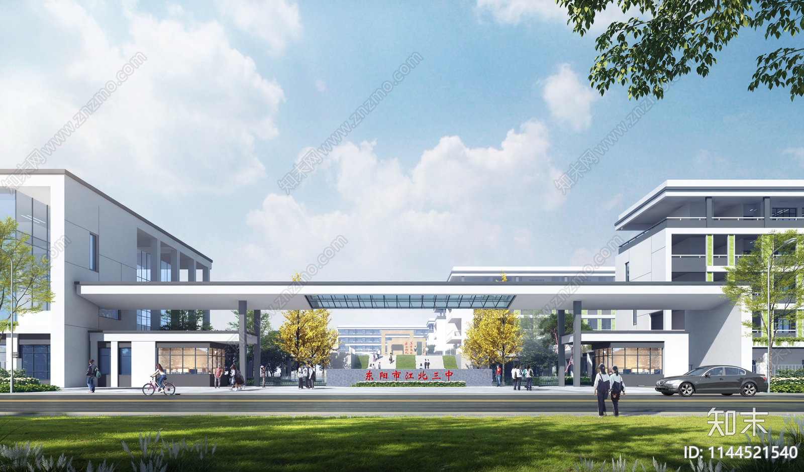 东阳市江北三中新建规划方案文本下载【ID:1144521540】