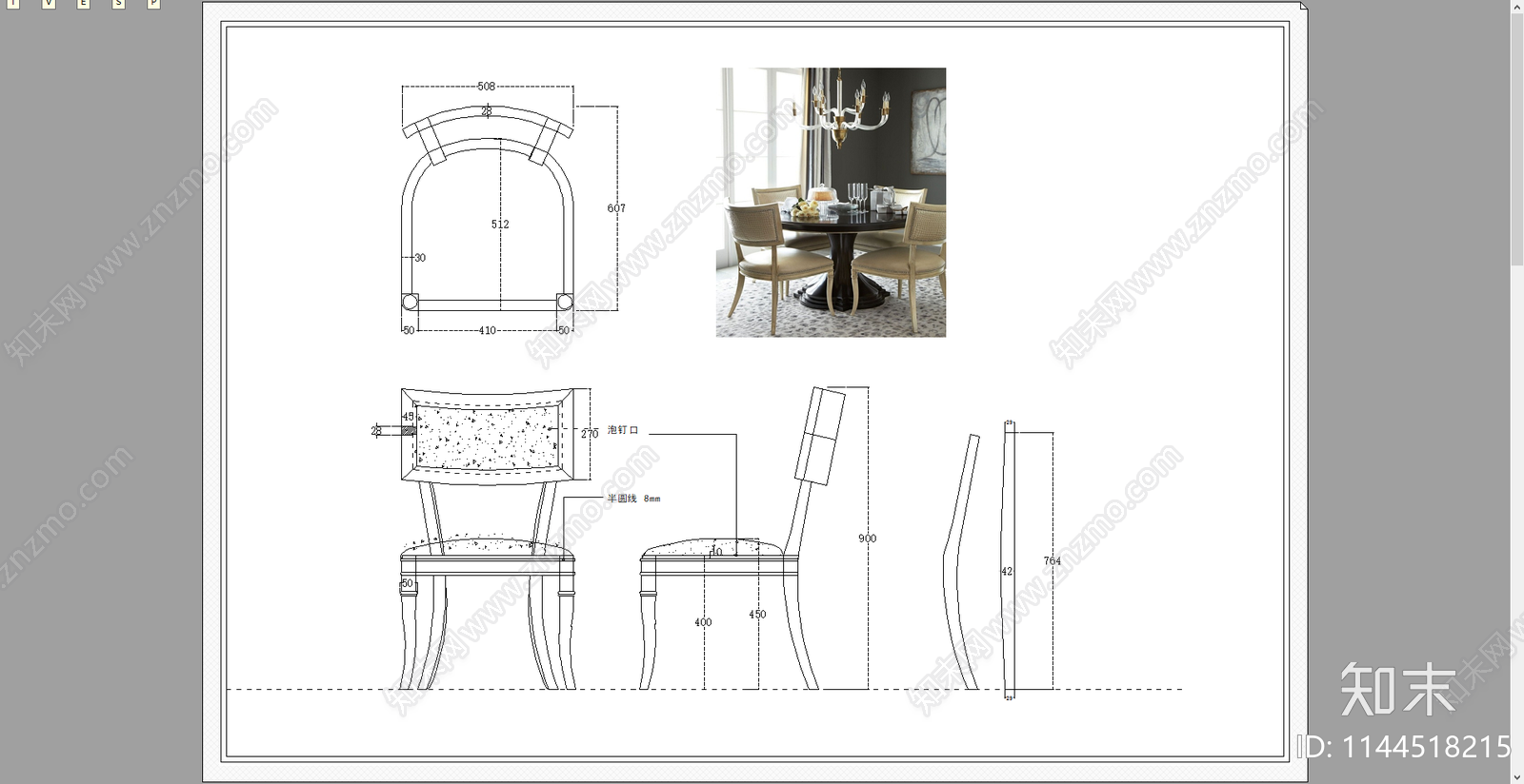 欧式休闲椅三视图cad施工图下载【ID:1144518215】