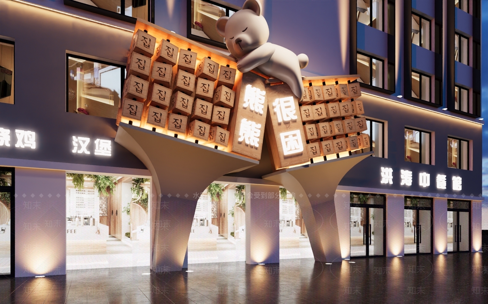 韩式风格民宿门头3d模型3D模型下载【ID:1144519336】