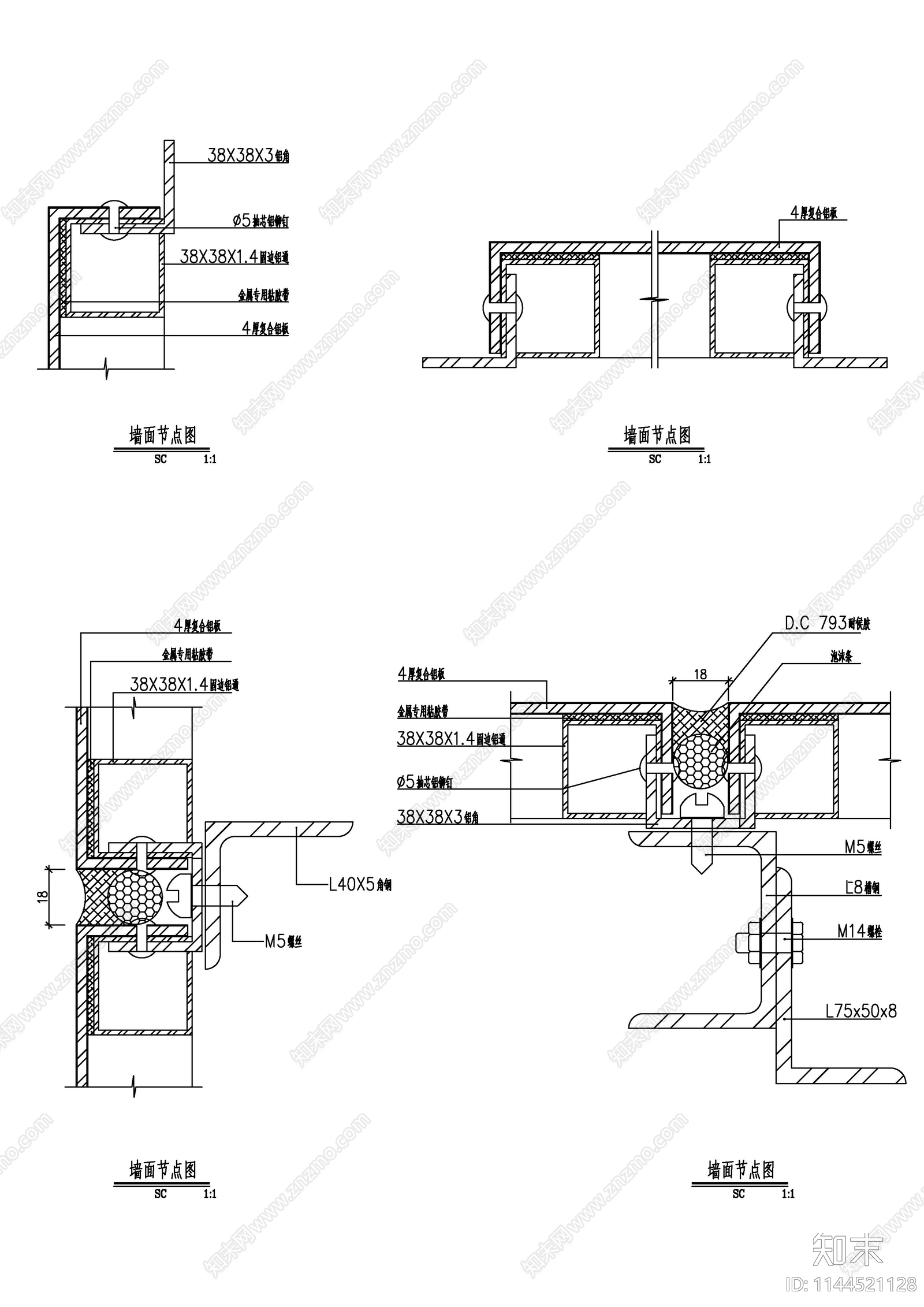 金属瓷钢板不锈钢铝板墙面节点cad施工图下载【ID:1144521128】