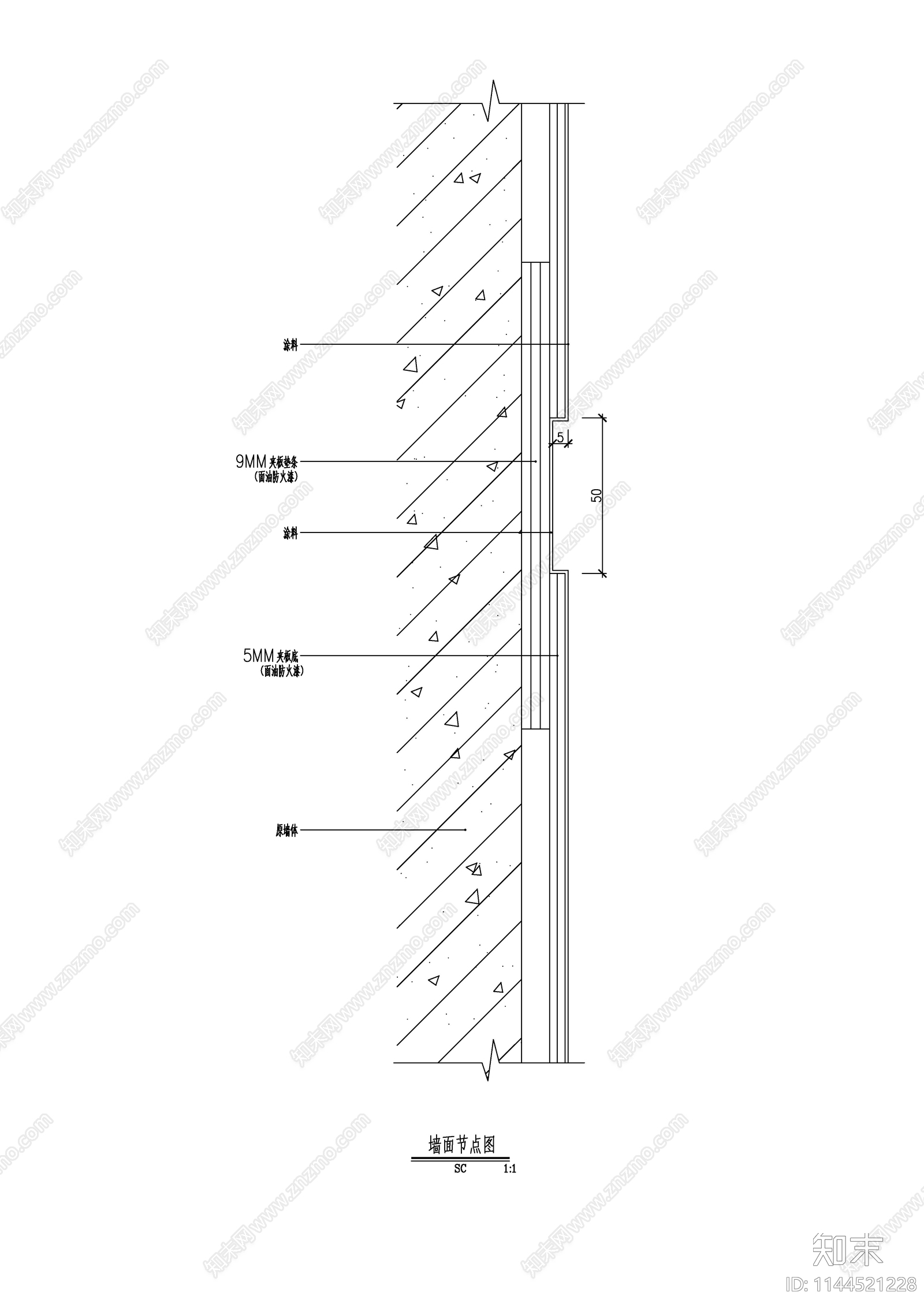 涂料墙面节点cad施工图下载【ID:1144521228】