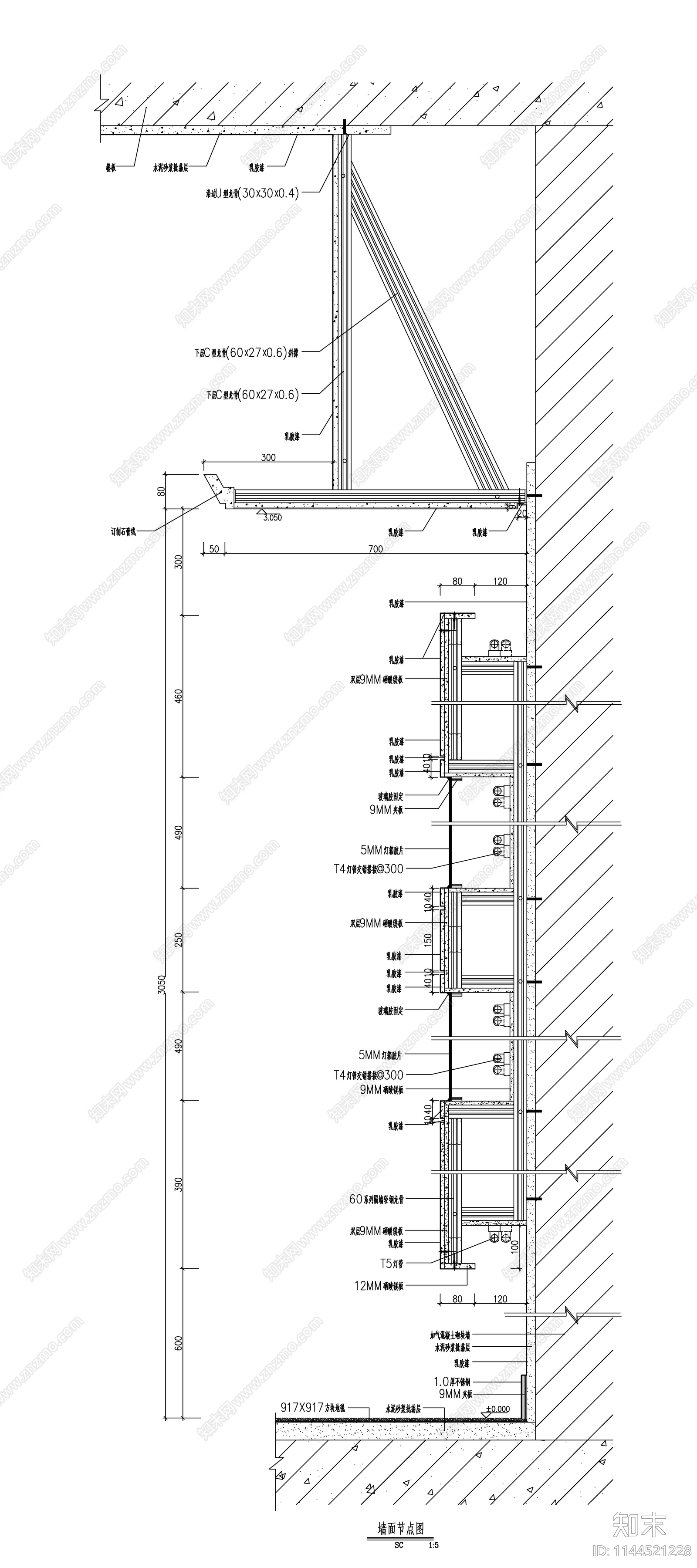 涂料墙面节点cad施工图下载【ID:1144521228】