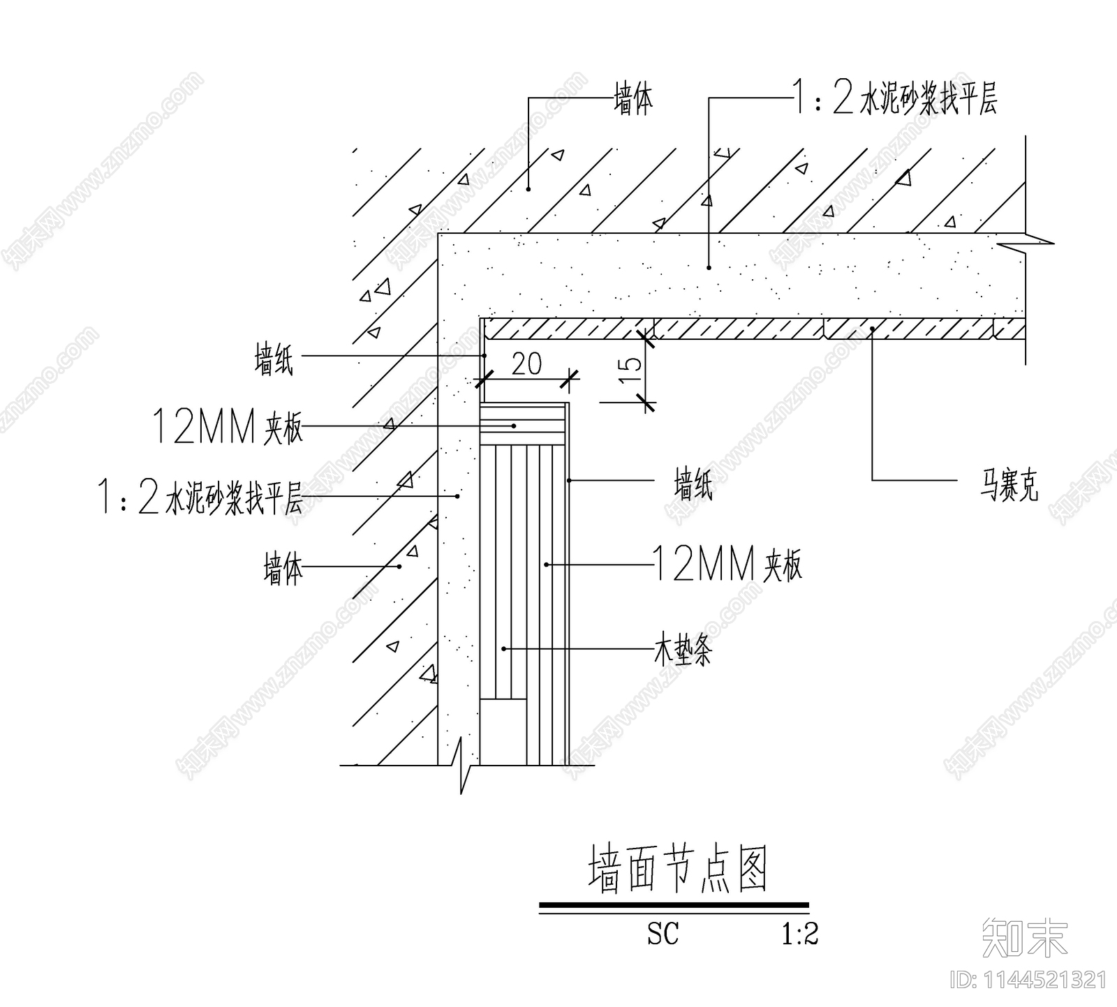 墙纸装饰墙面节点cad施工图下载【ID:1144521321】