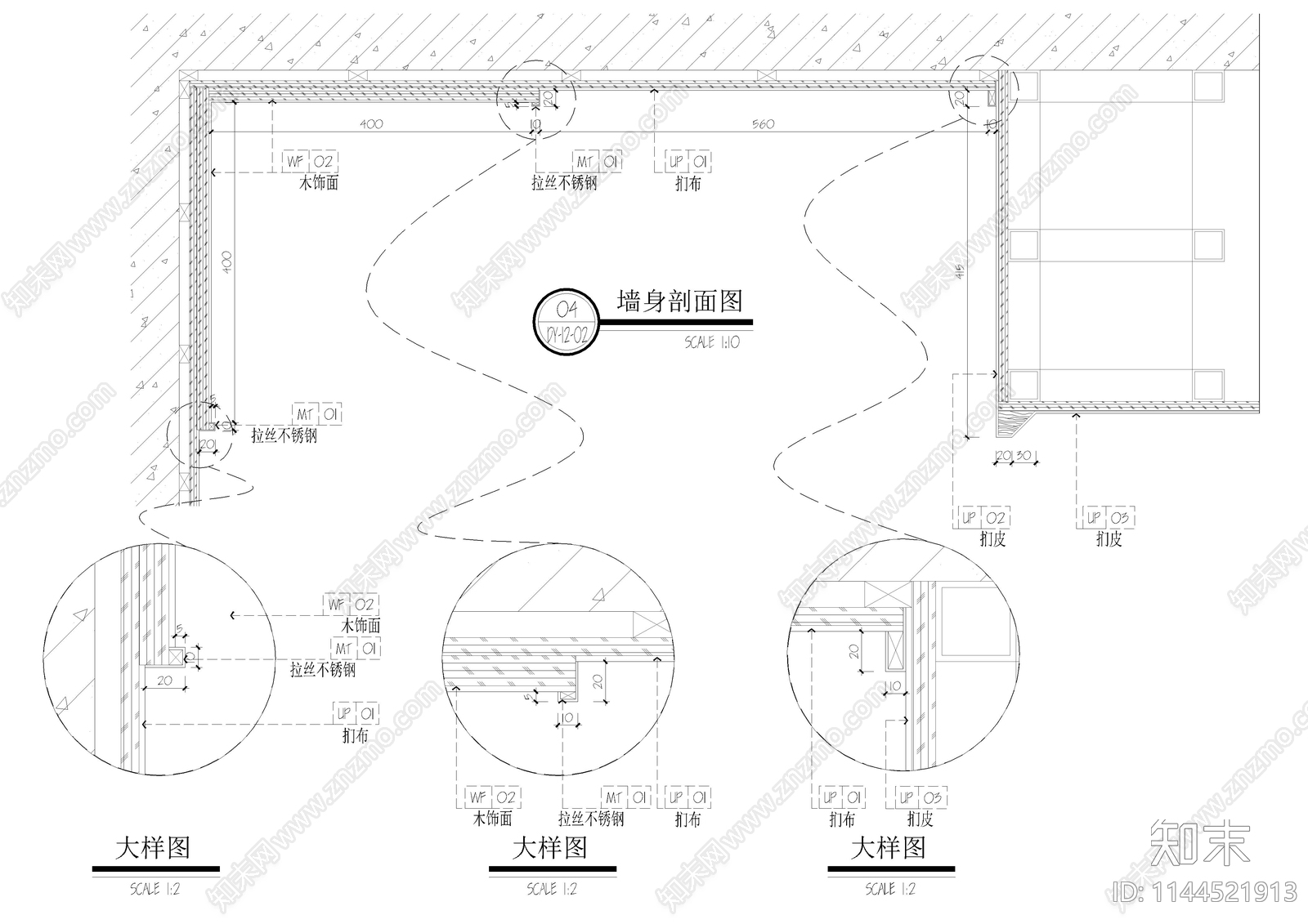 中餐厅包间墙身节点施工图下载【ID:1144521913】