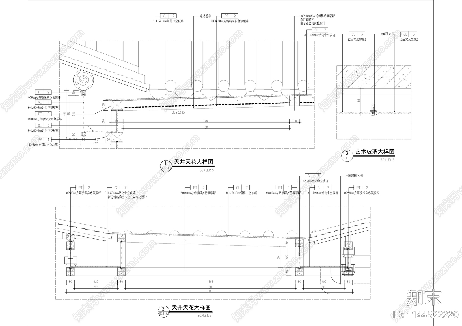 中式风天花节点施工图下载【ID:1144522220】