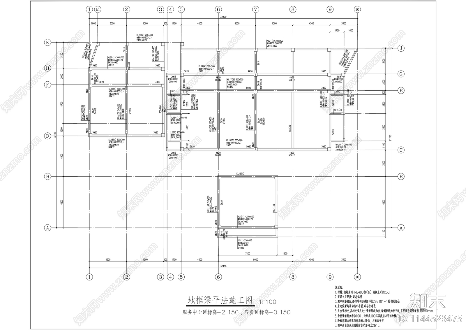 美丽乡村民宿建筑cad施工图下载【ID:1144523475】