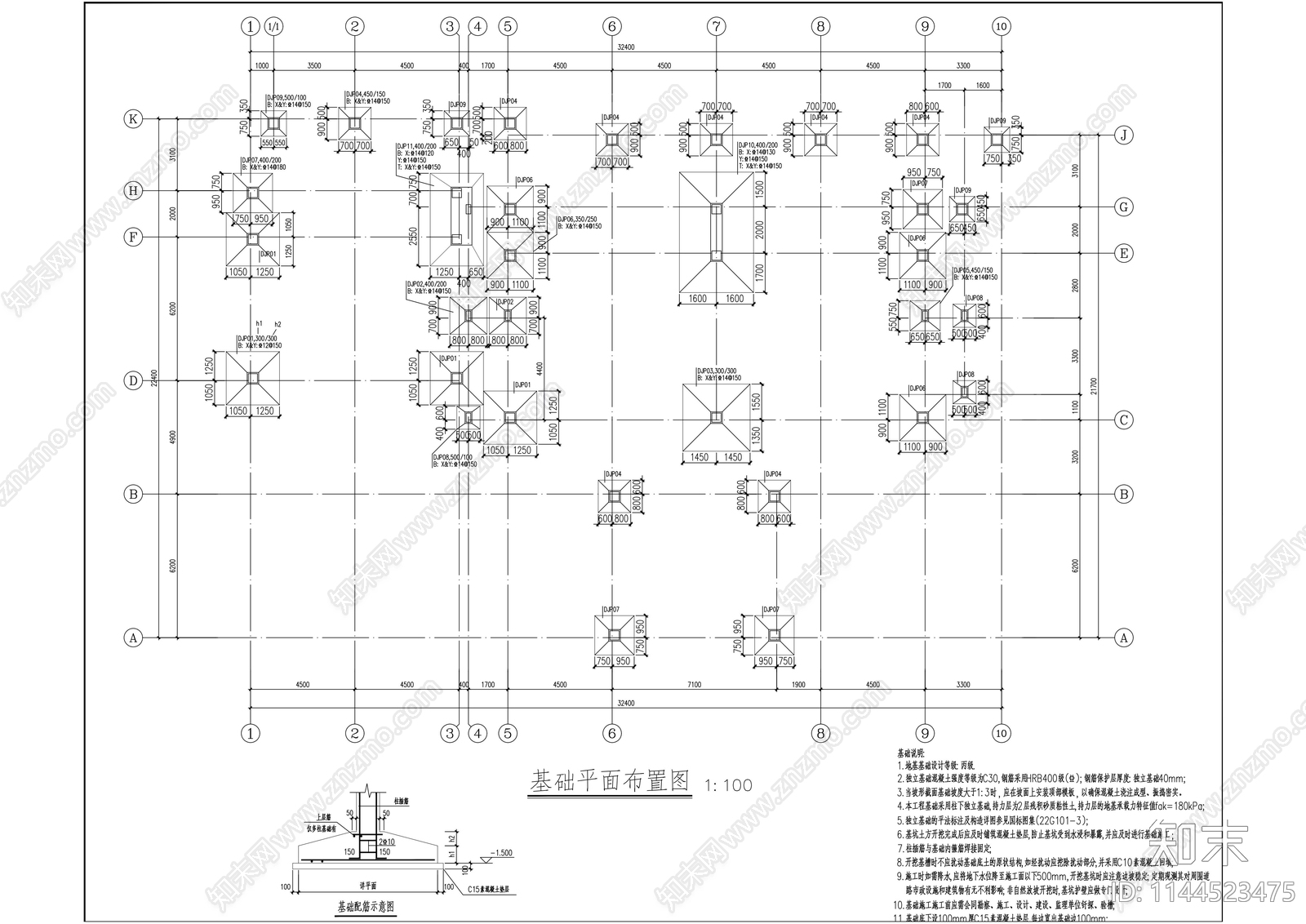 美丽乡村民宿建筑cad施工图下载【ID:1144523475】