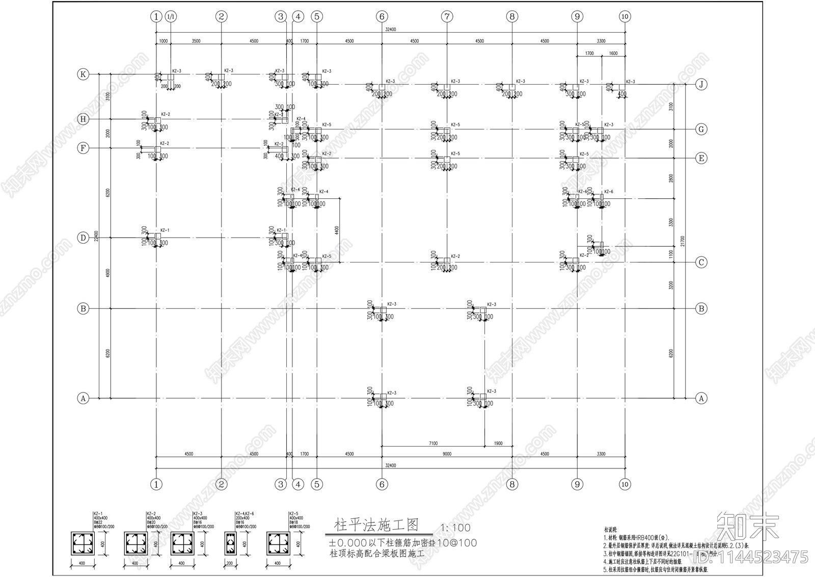 美丽乡村民宿建筑cad施工图下载【ID:1144523475】