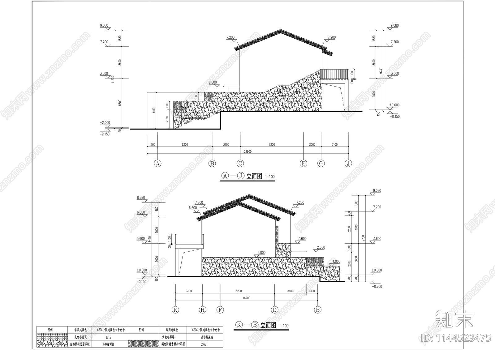 美丽乡村民宿建筑cad施工图下载【ID:1144523475】