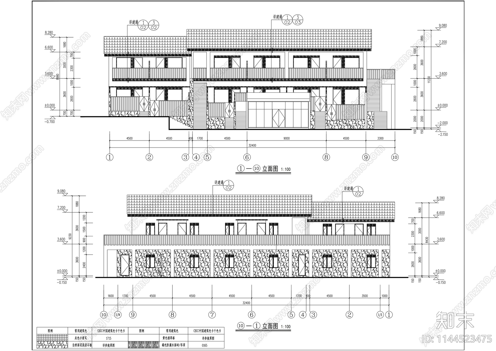 美丽乡村民宿建筑cad施工图下载【ID:1144523475】