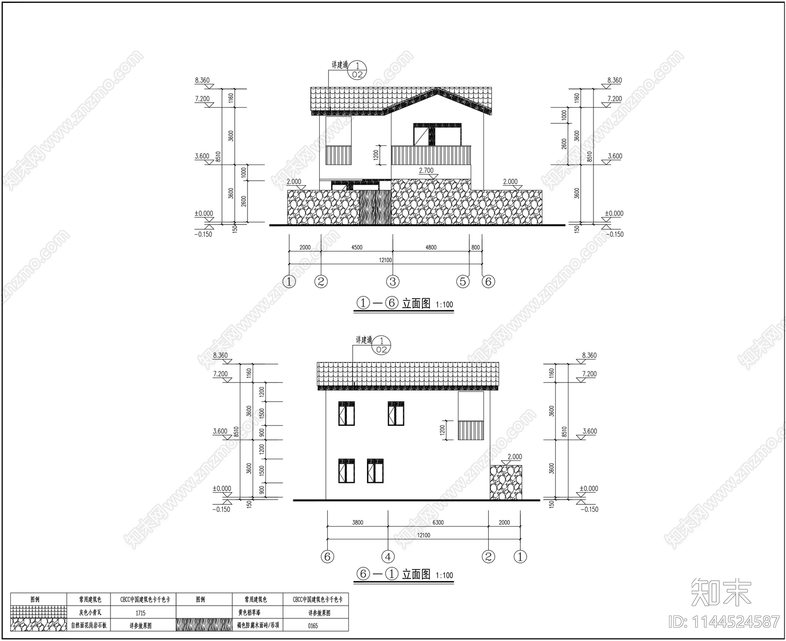 特色旅游景区民宿建筑cad施工图下载【ID:1144524587】