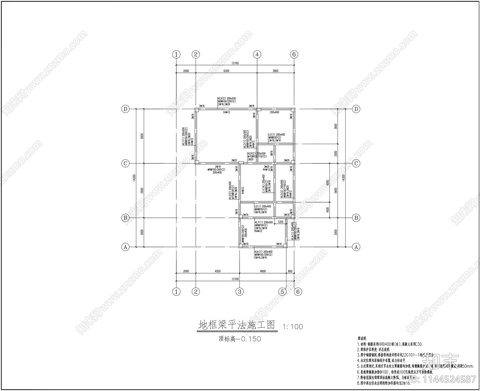 特色旅游景区民宿建筑cad施工图下载【ID:1144524587】