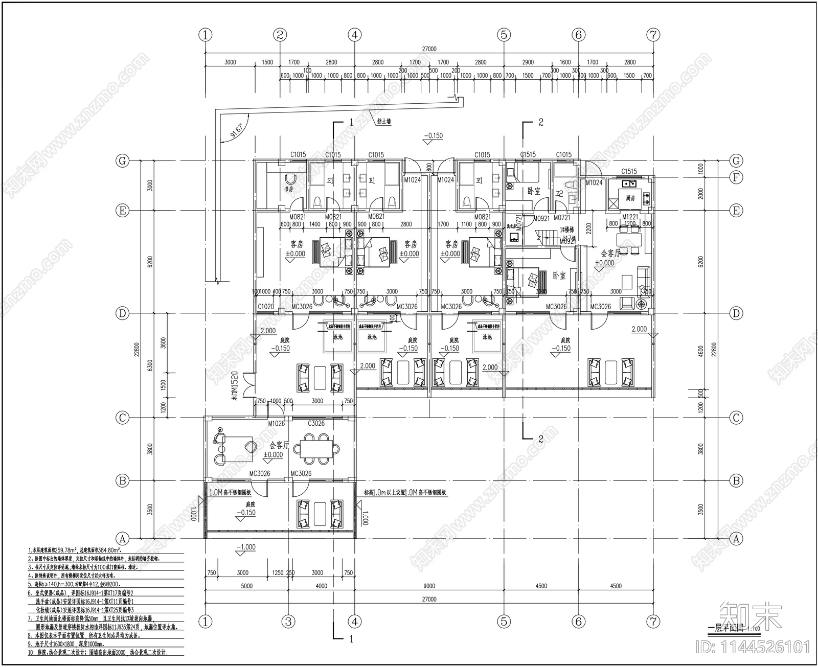 美丽乡村民宿建筑cad施工图下载【ID:1144526101】