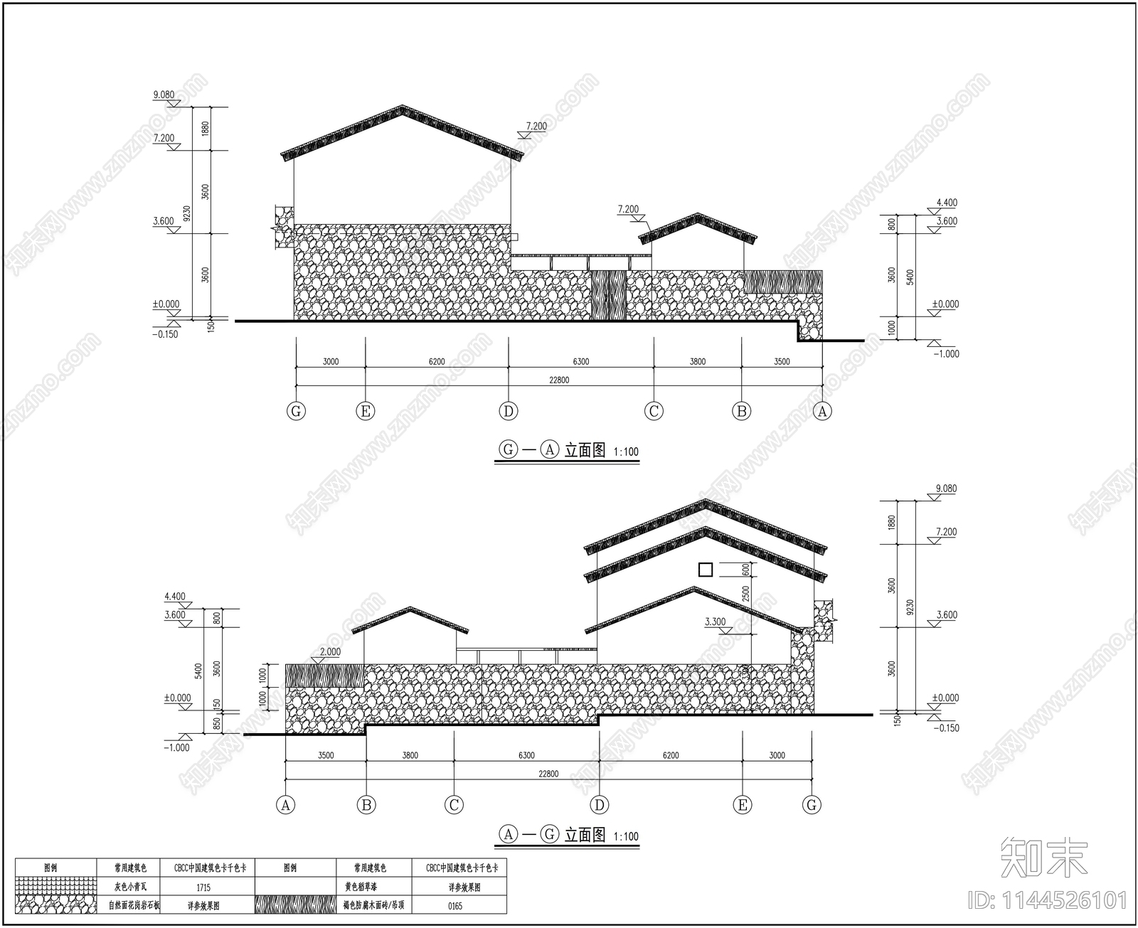 美丽乡村民宿建筑cad施工图下载【ID:1144526101】