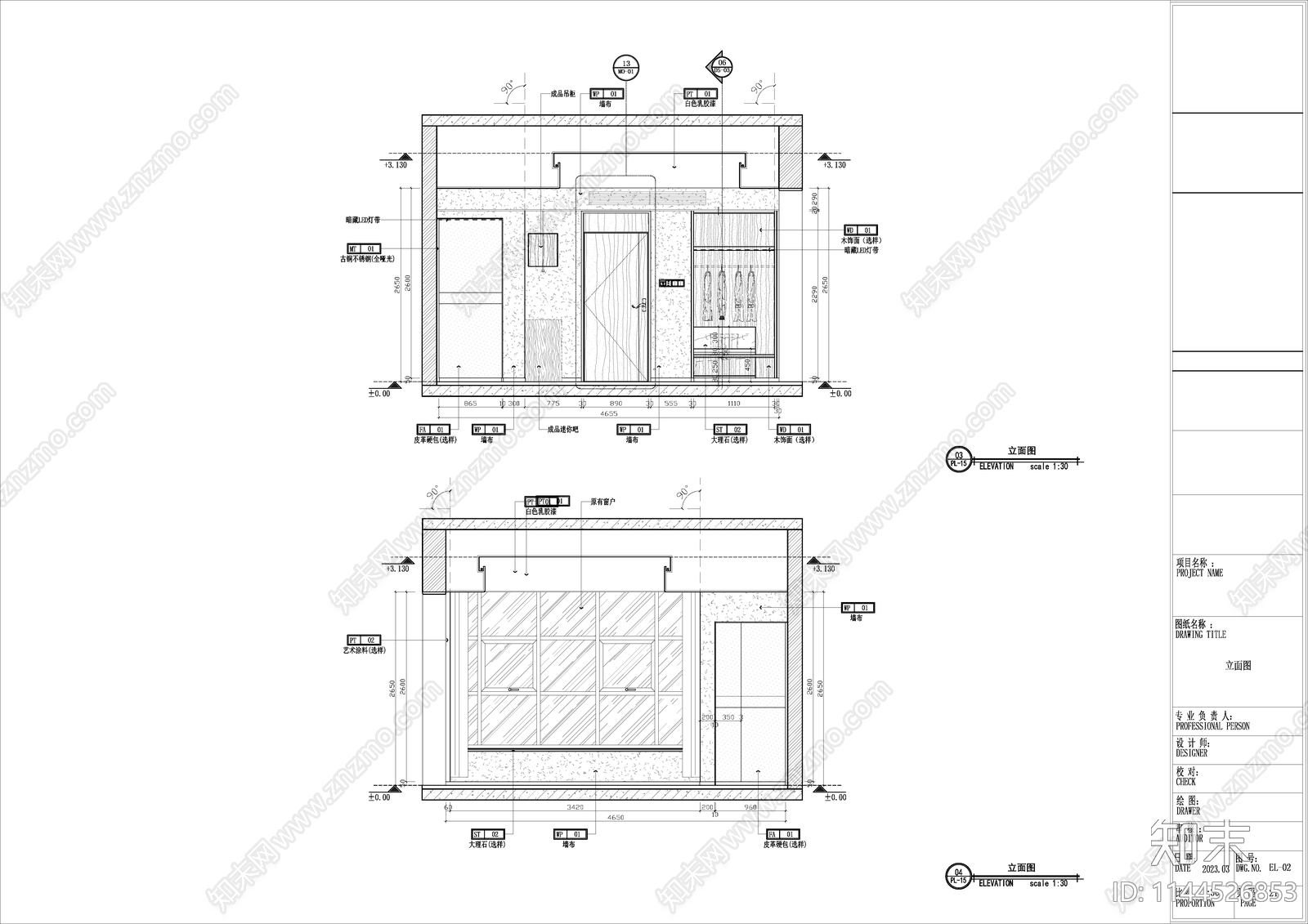 双床套房室内全套cad施工图下载【ID:1144526853】