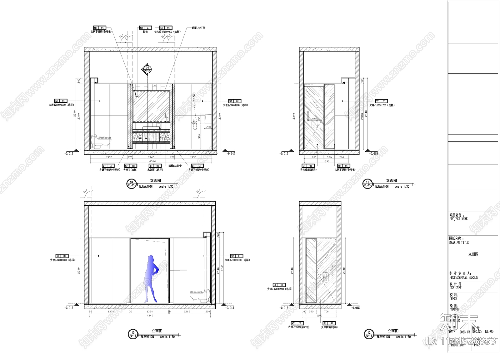 双床套房室内全套cad施工图下载【ID:1144526853】