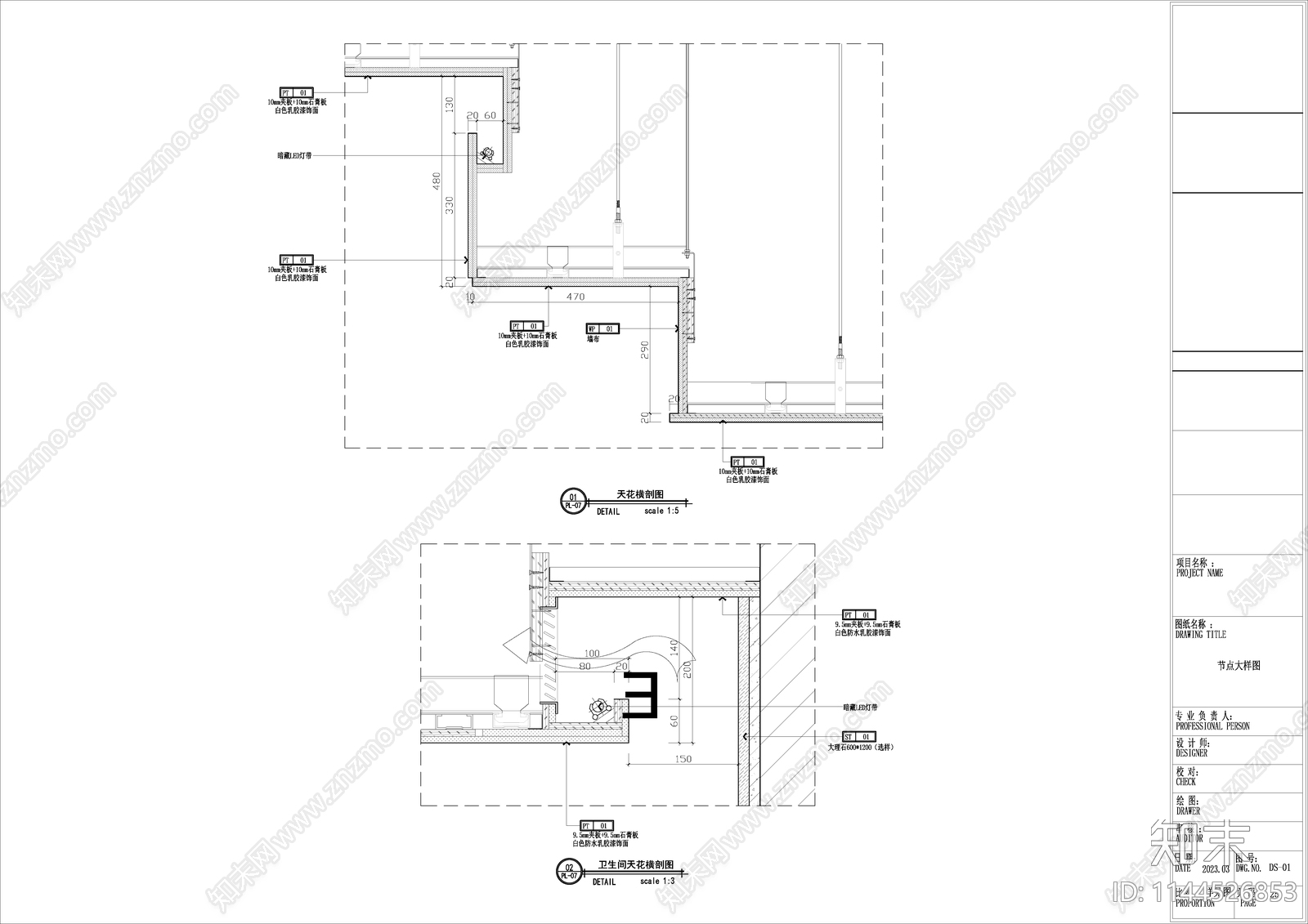 双床套房室内全套cad施工图下载【ID:1144526853】