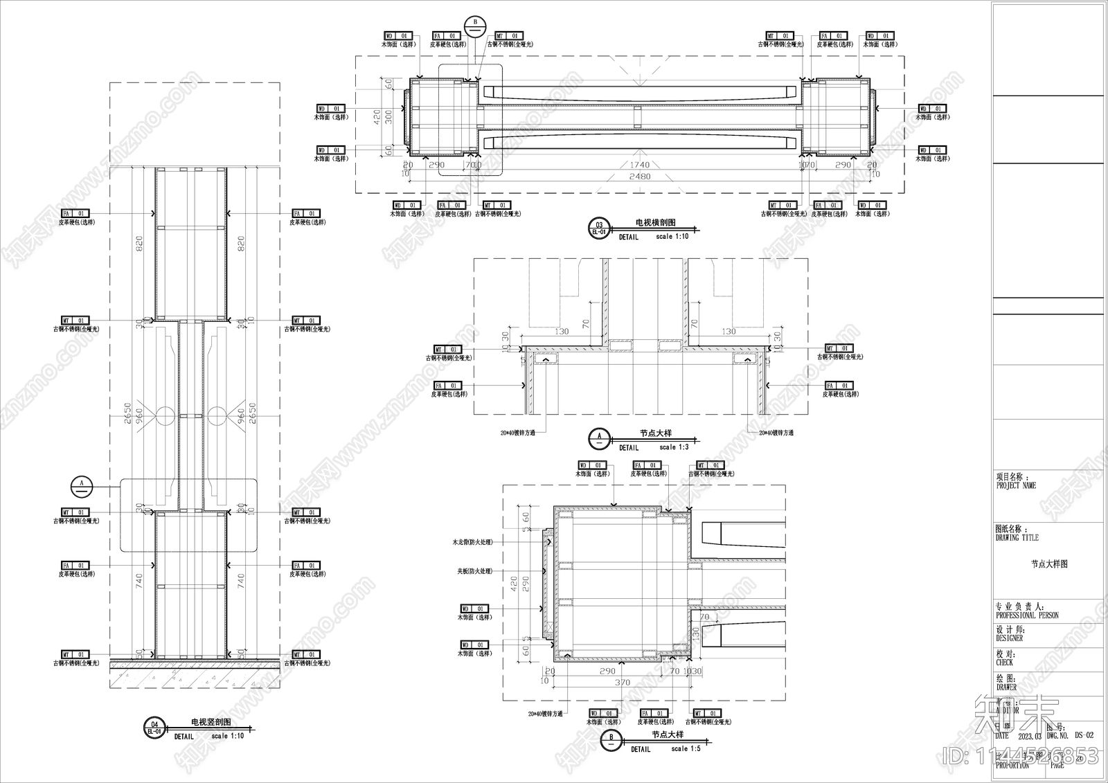 双床套房室内全套cad施工图下载【ID:1144526853】