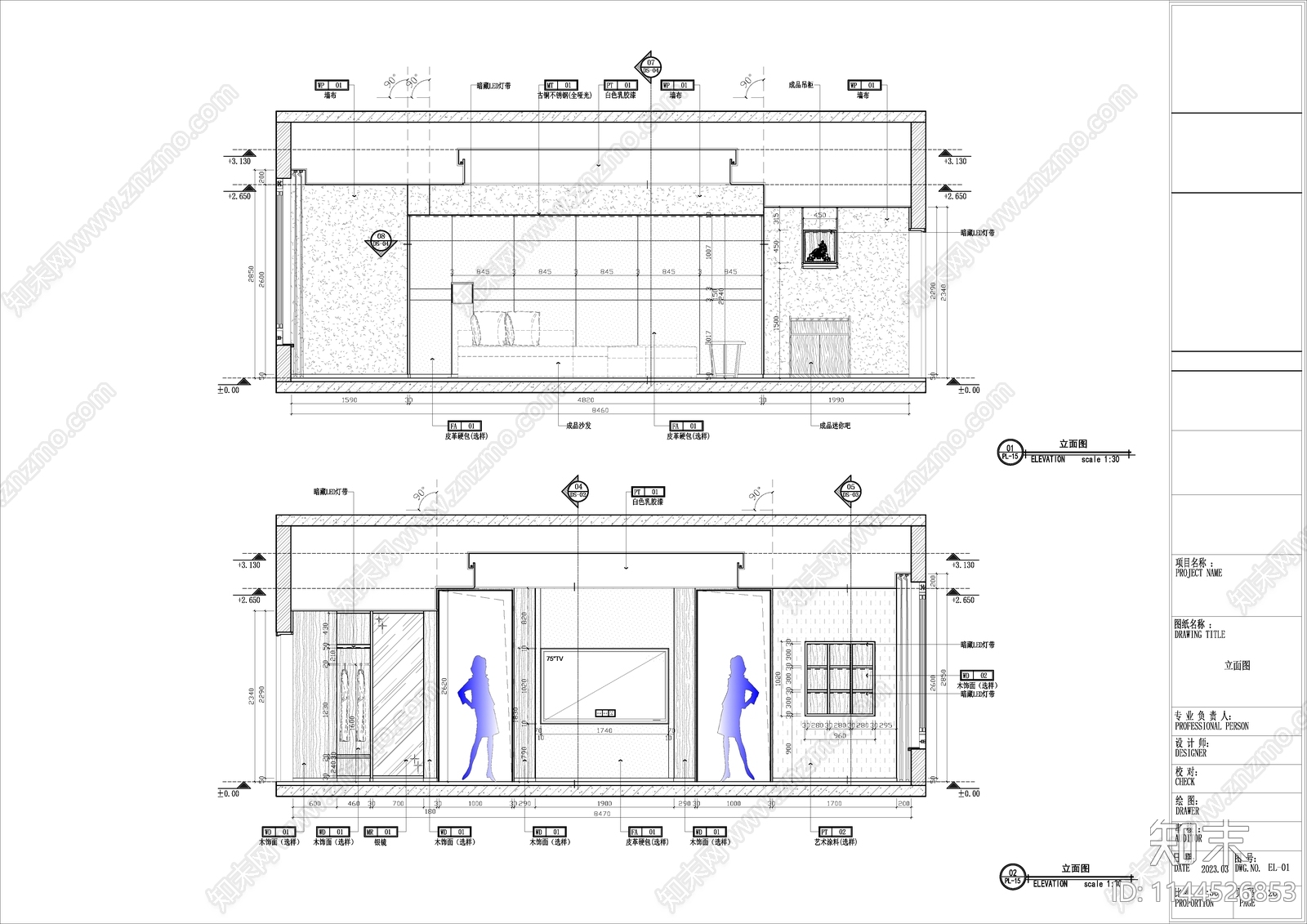 双床套房室内全套cad施工图下载【ID:1144526853】