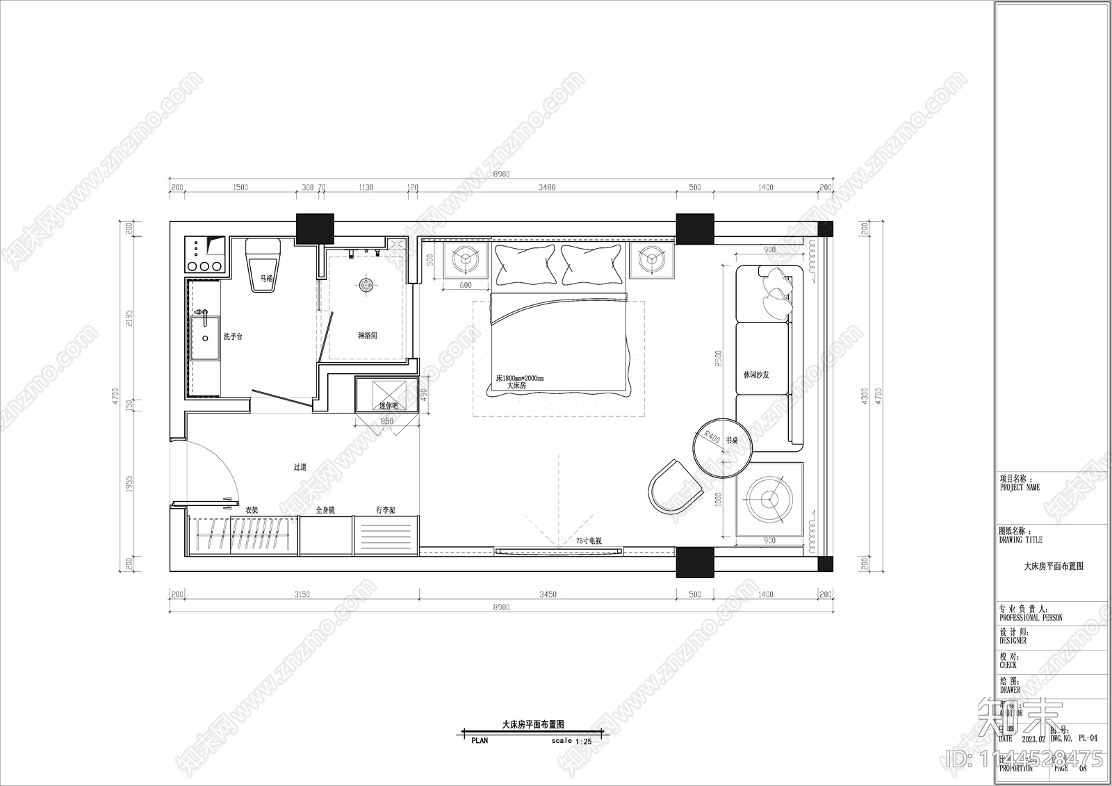 酒店大床房室内全套施工图下载【ID:1144528475】