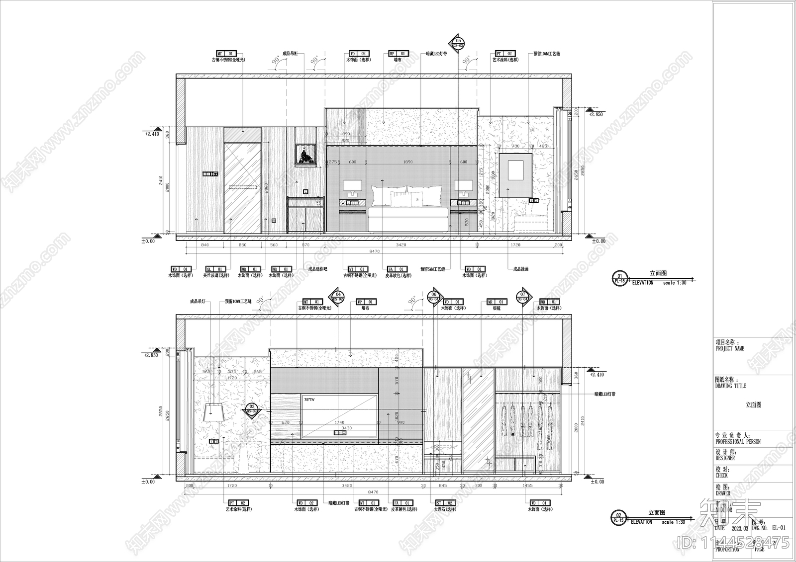 酒店大床房室内全套施工图下载【ID:1144528475】