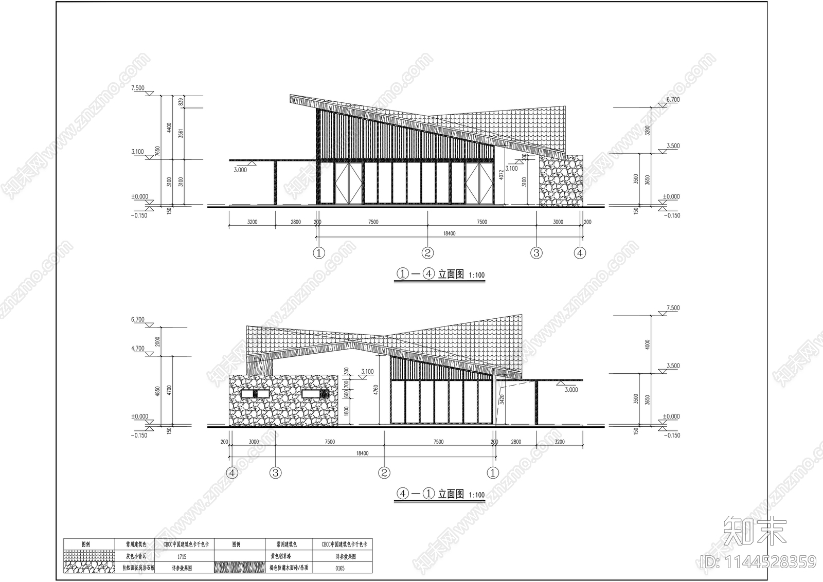 景区接待中心建筑详图施工图下载【ID:1144528359】