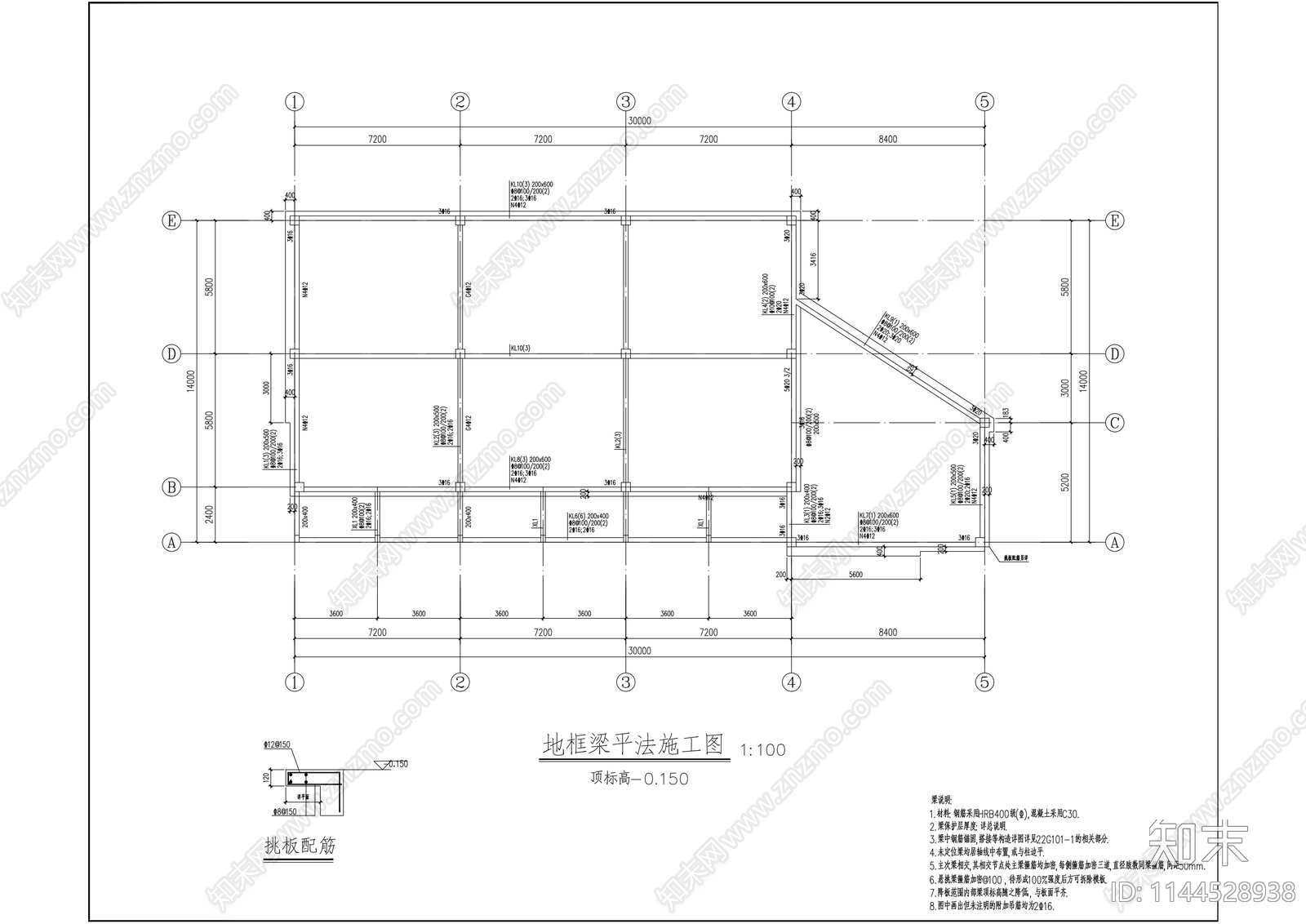 特色农产品种植采摘展示建筑cad施工图下载【ID:1144528938】