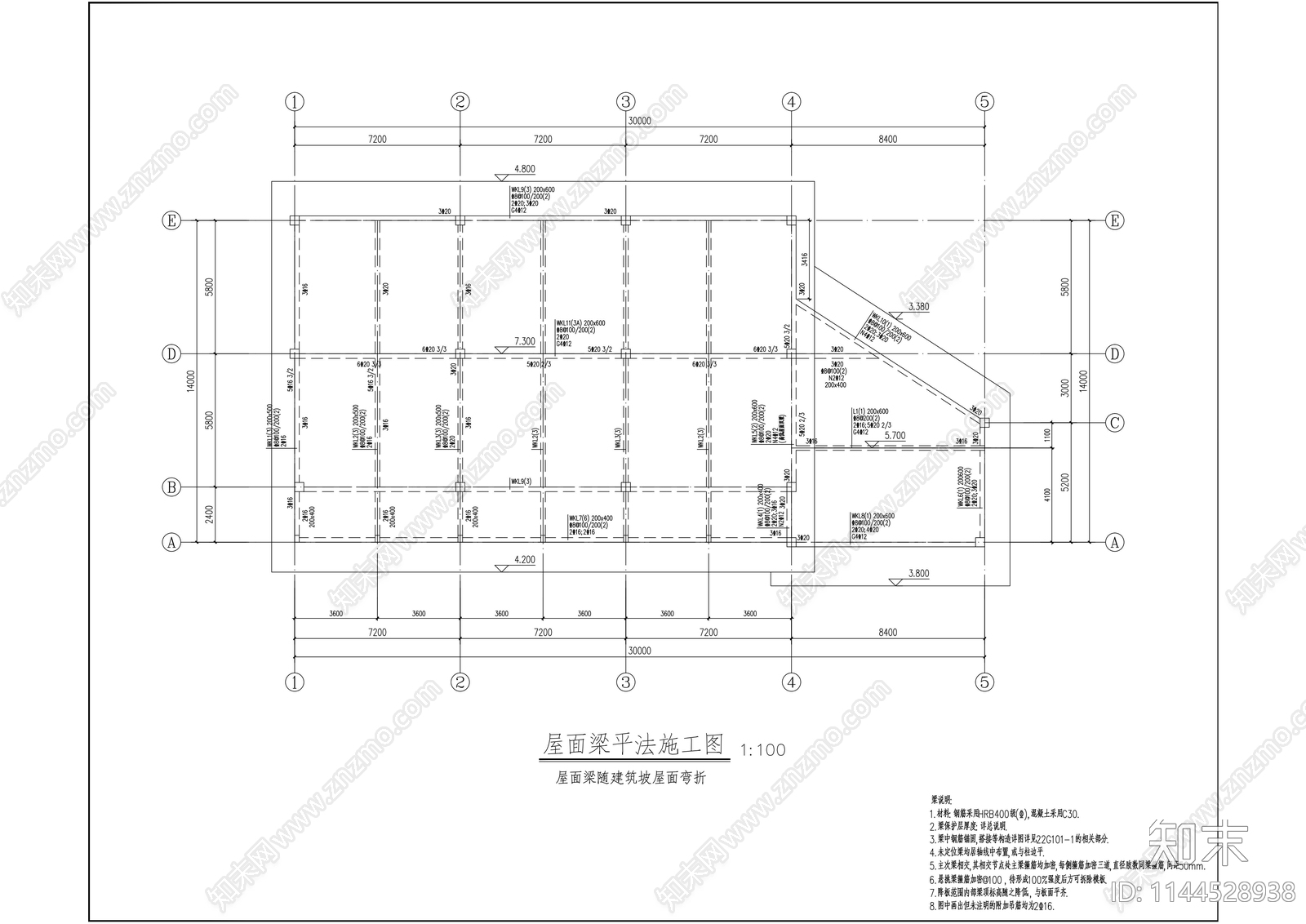 特色农产品种植采摘展示建筑cad施工图下载【ID:1144528938】