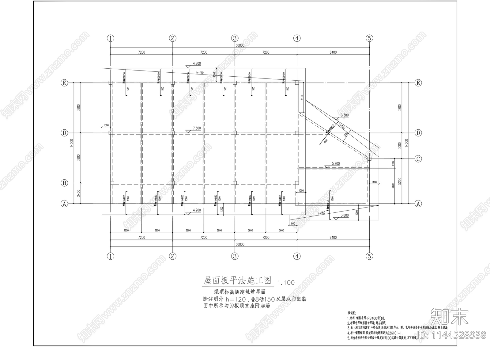 特色农产品种植采摘展示建筑cad施工图下载【ID:1144528938】