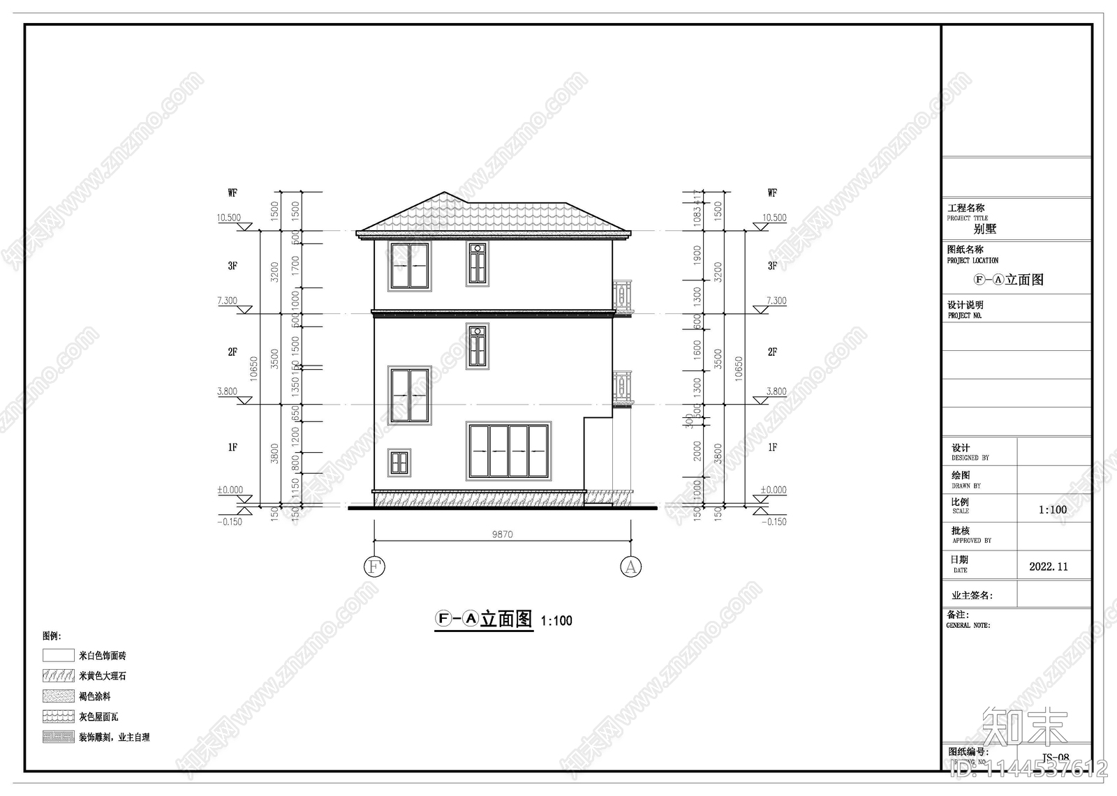 自建别墅建筑cad施工图下载【ID:1144537612】