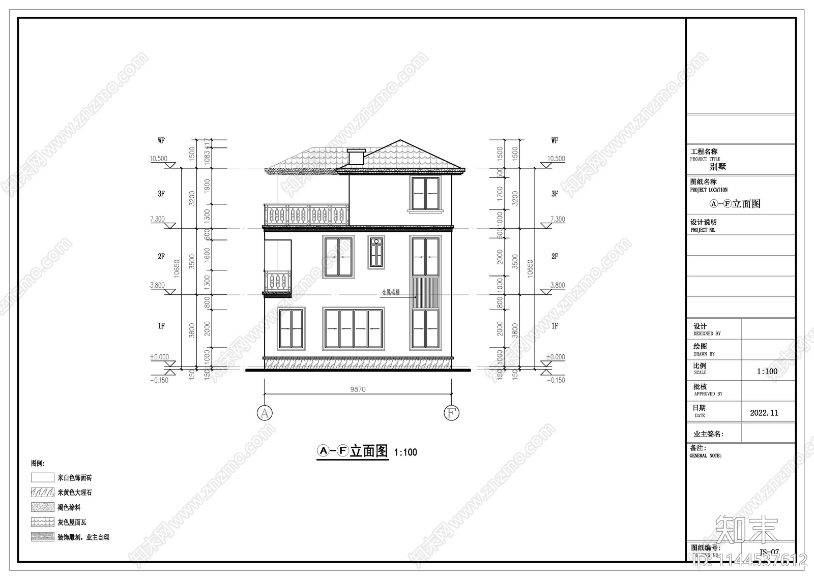 自建别墅建筑cad施工图下载【ID:1144537612】