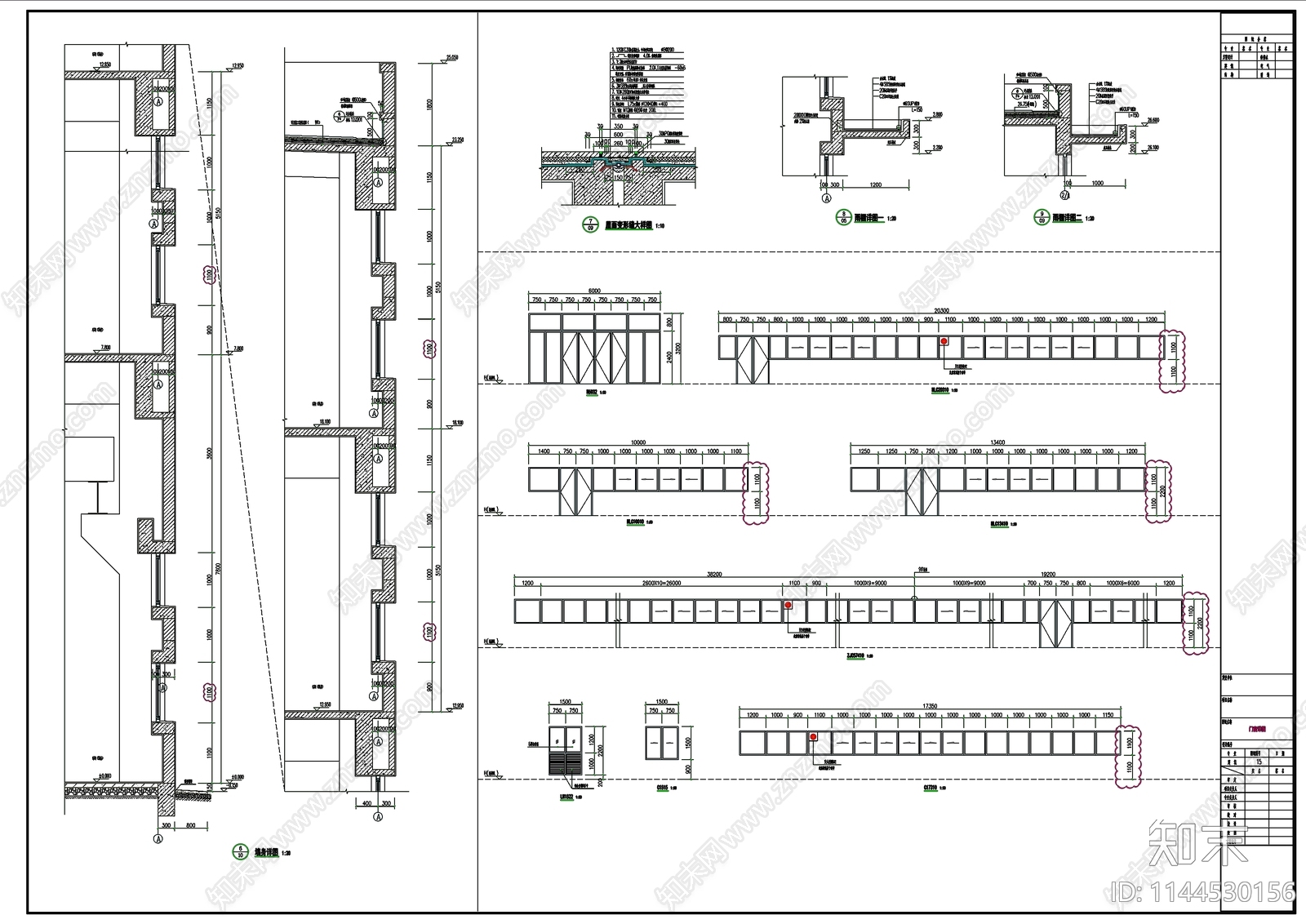工厂建筑cad施工图下载【ID:1144530156】