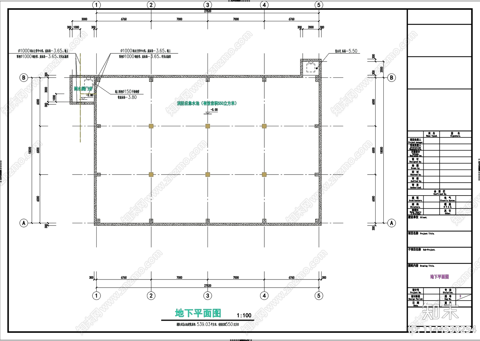 仓库建筑cad施工图下载【ID:1144530254】